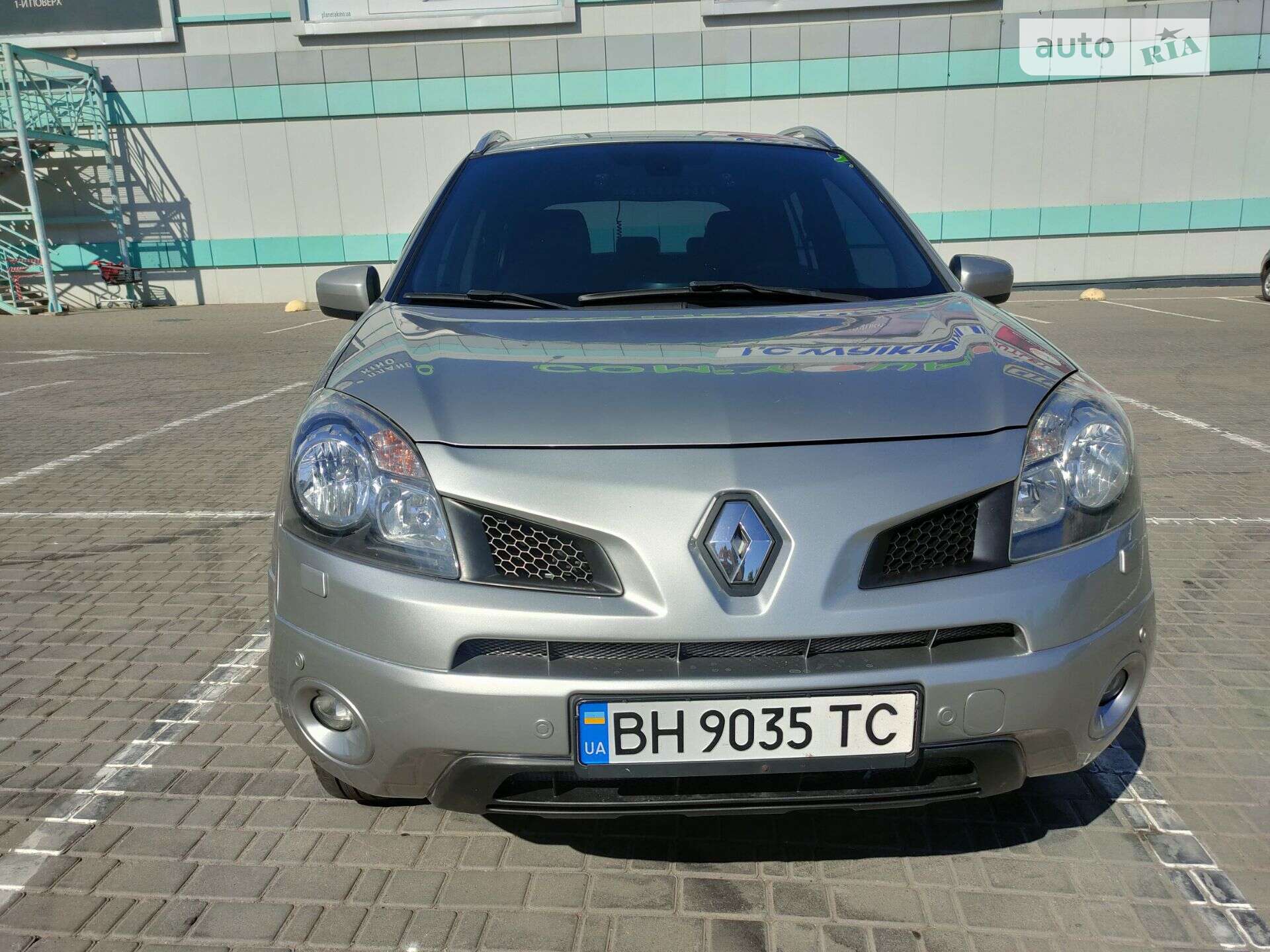 Renault Koleos 2008 VIN VF1VY0C0VUC284900 фото оголошення 10 з 11