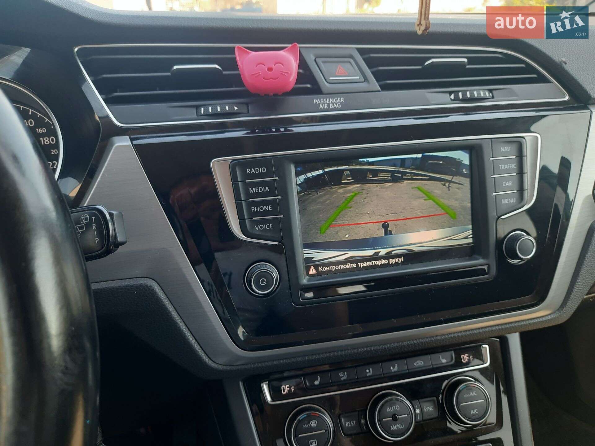 Volkswagen Touran 2017 VIN WVGZZZ1TZHW106056 фото оголошення 18 з 18