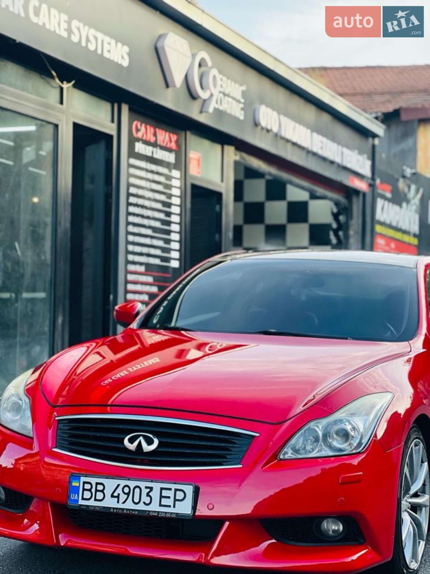 Infiniti G37 2008 VIN JN1GCBV36U0350011 фото оголошення 3 з 11