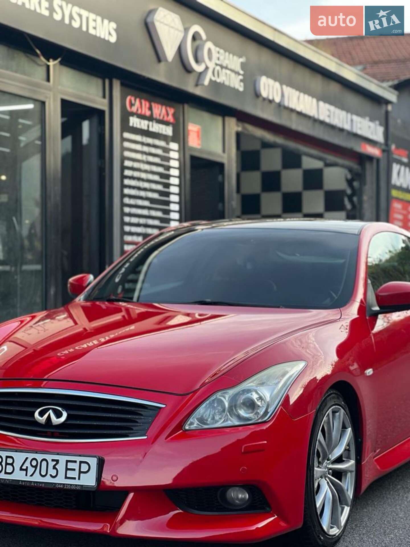 Infiniti G37 2008 VIN JN1GCBV36U0350011 фото оголошення 5 з 11