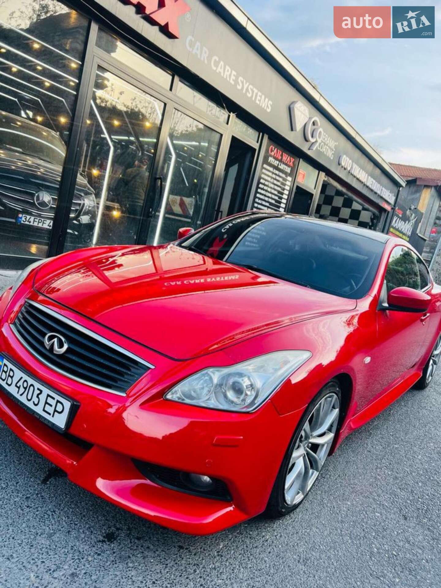 Infiniti G37 2008 VIN JN1GCBV36U0350011 фото оголошення 6 з 11