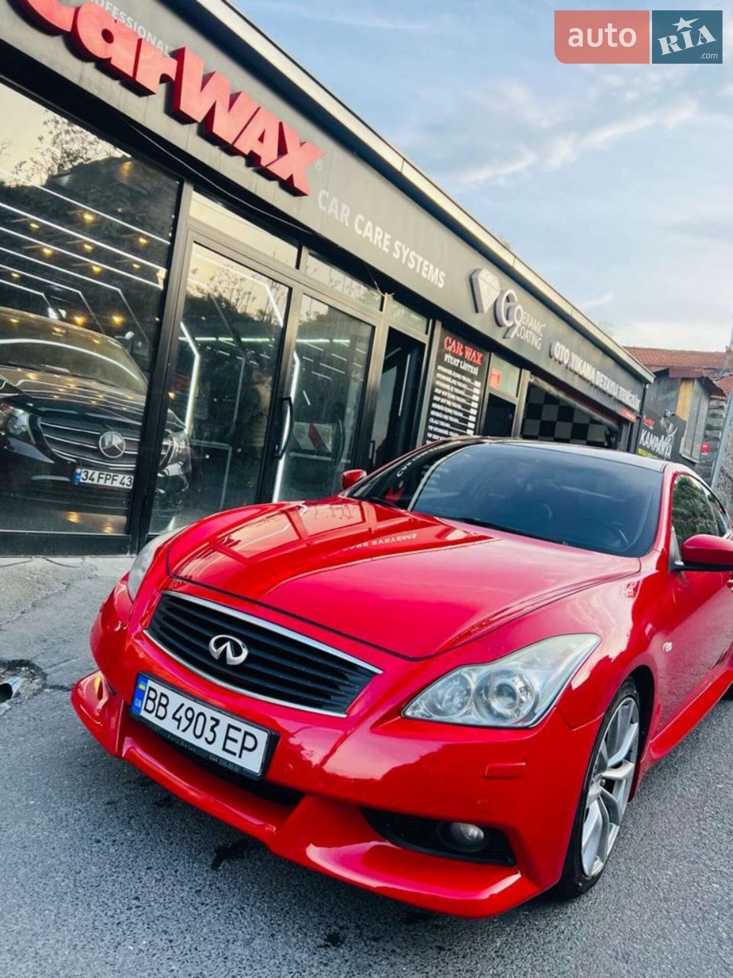 Infiniti G37 2008 VIN JN1GCBV36U0350011 фото оголошення 9 з 11