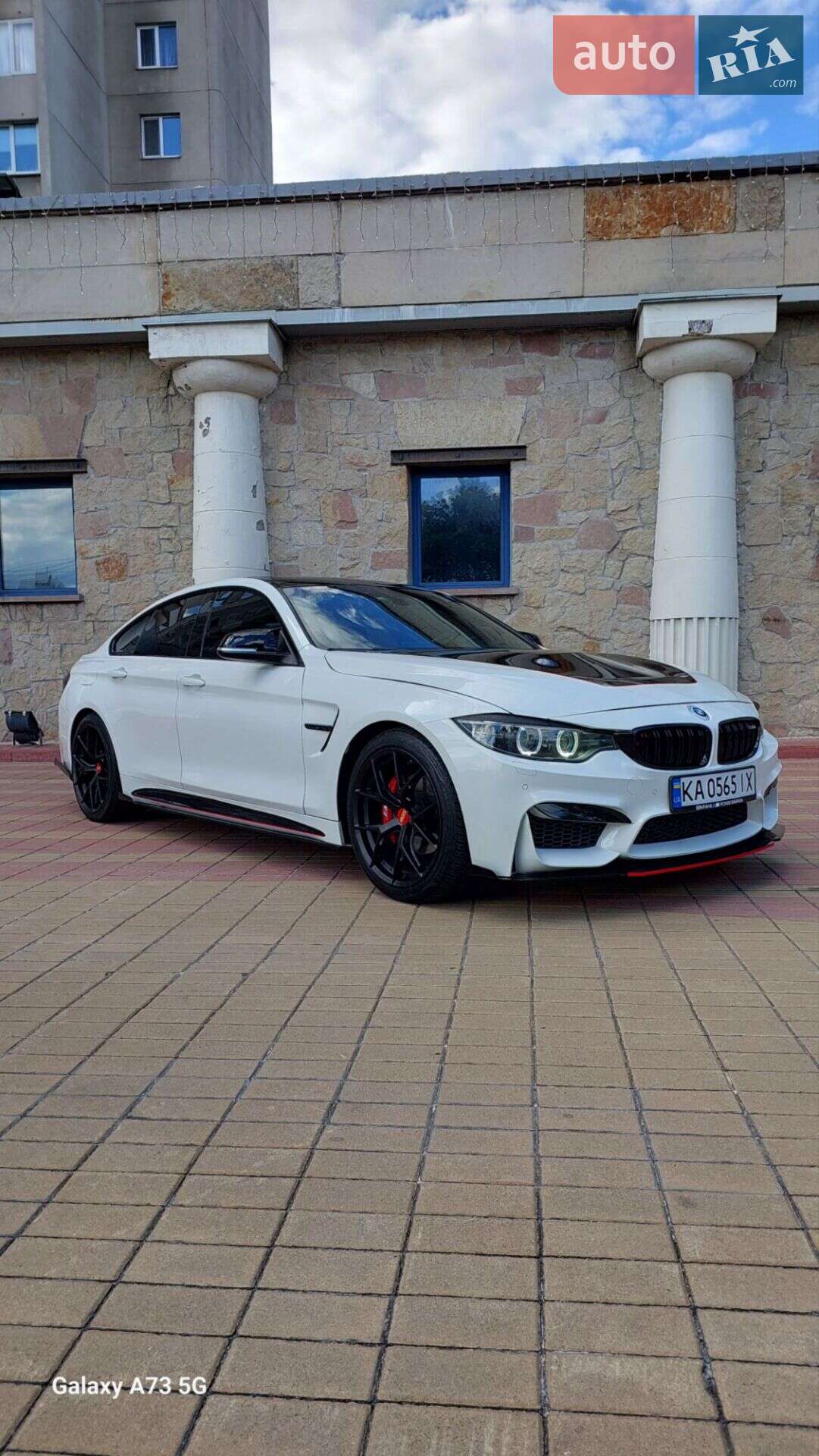 BMW 4 Series 2015 VIN WBA4A9C51GGL88221 фото оголошення 53 з 58