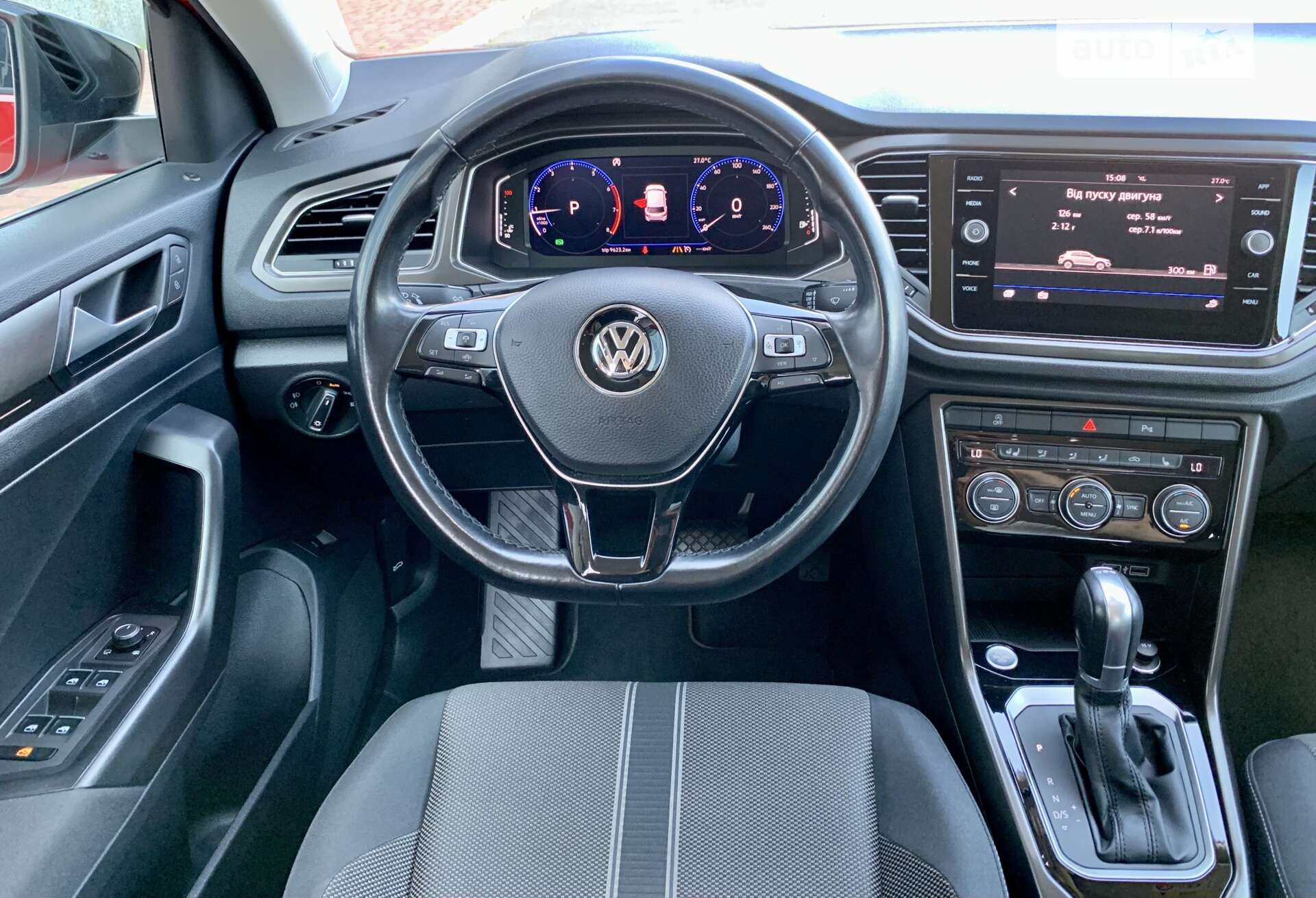 Volkswagen T-Roc 2019 VIN WVGZZZA1ZKV174398 фото оголошення 45 з 56