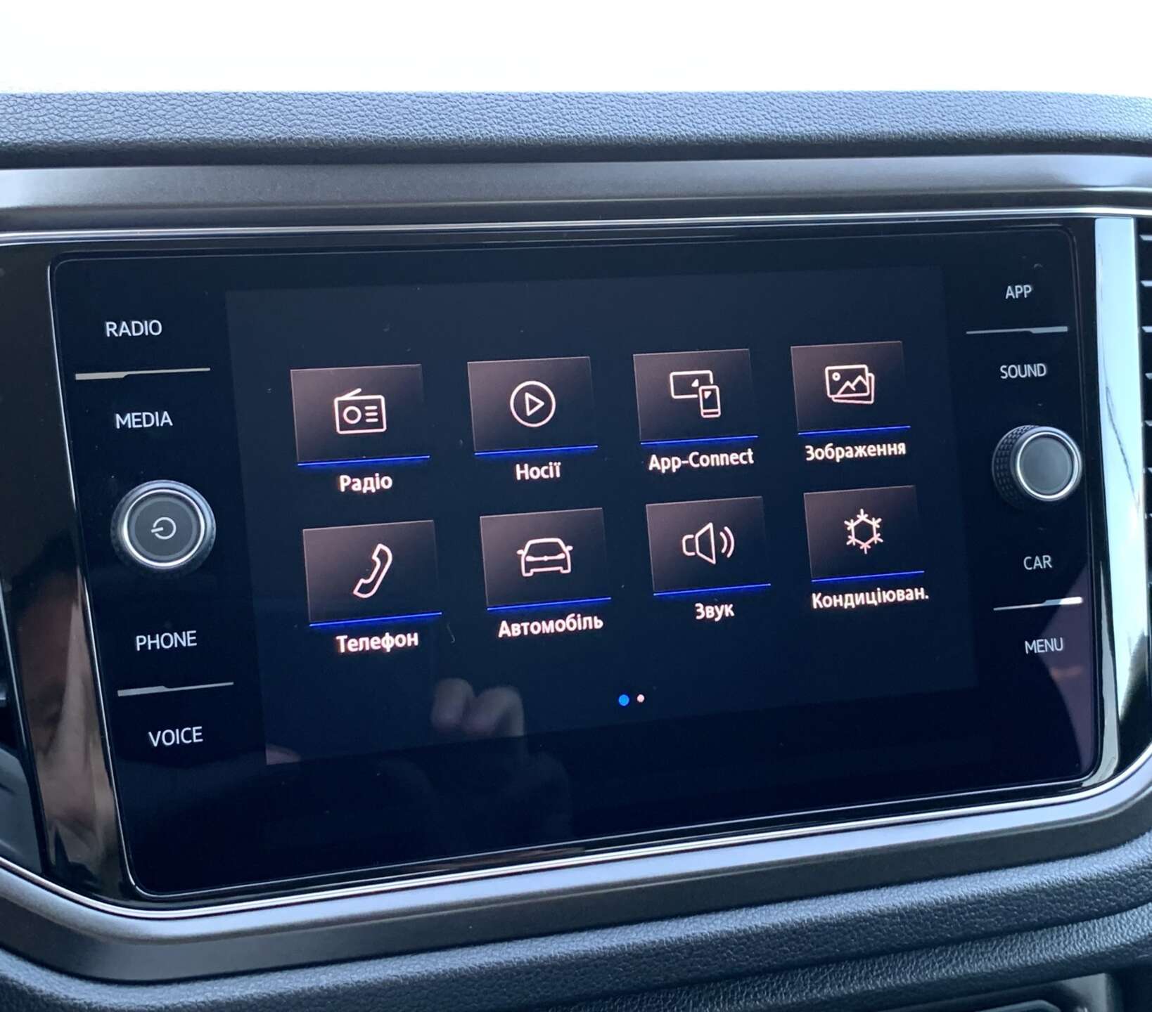 Volkswagen T-Roc 2019 VIN WVGZZZA1ZKV174398 фото оголошення 47 з 56