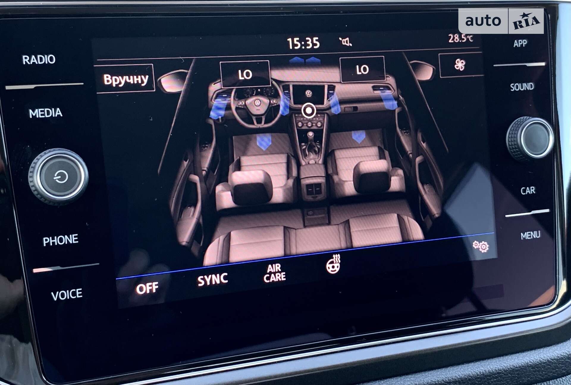 Volkswagen T-Roc 2019 VIN WVGZZZA1ZKV174398 фото оголошення 52 з 56