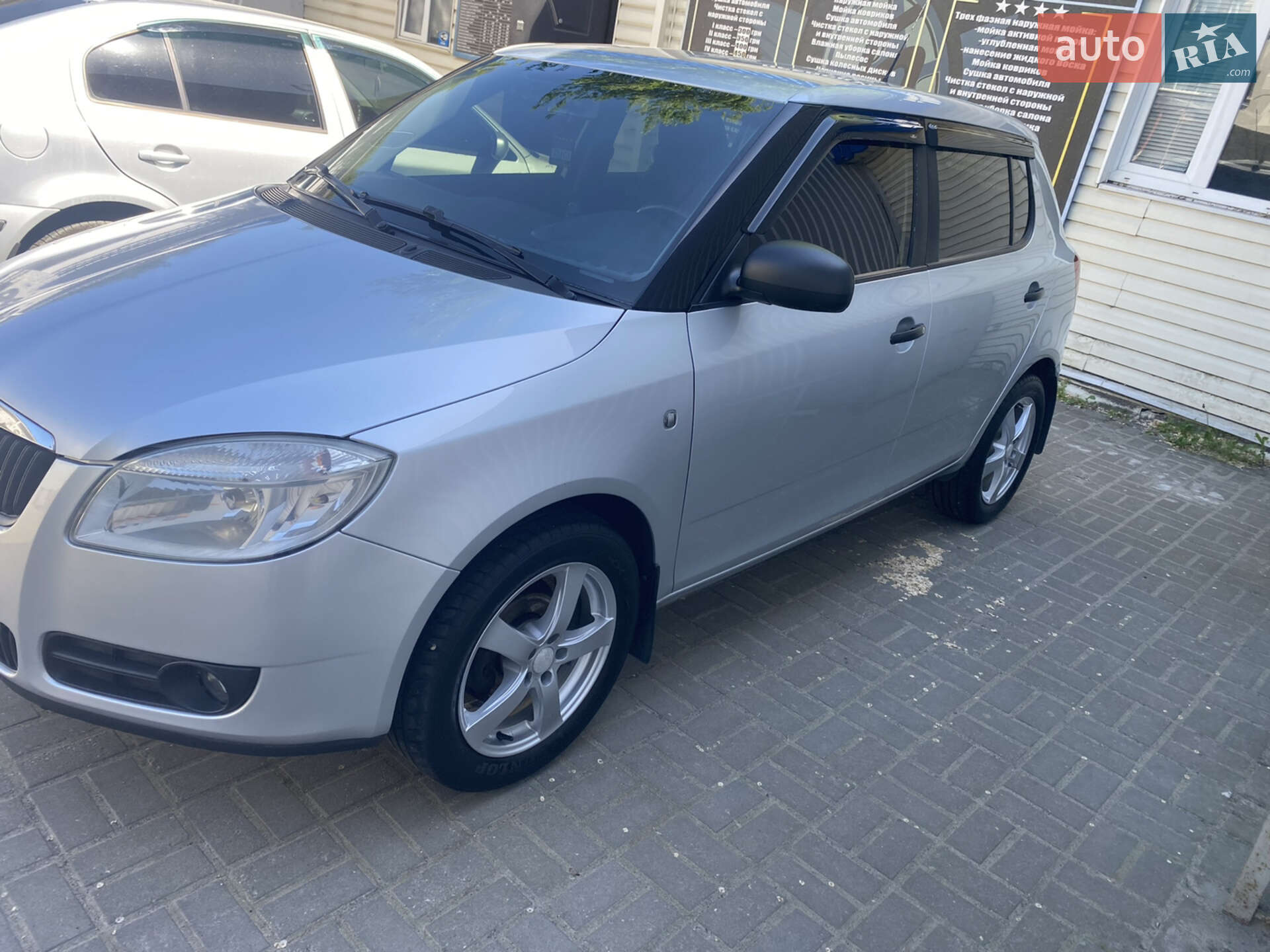 Skoda Fabia 2008 VIN TMBAH15J99B500311 фото оголошення 13 з 15