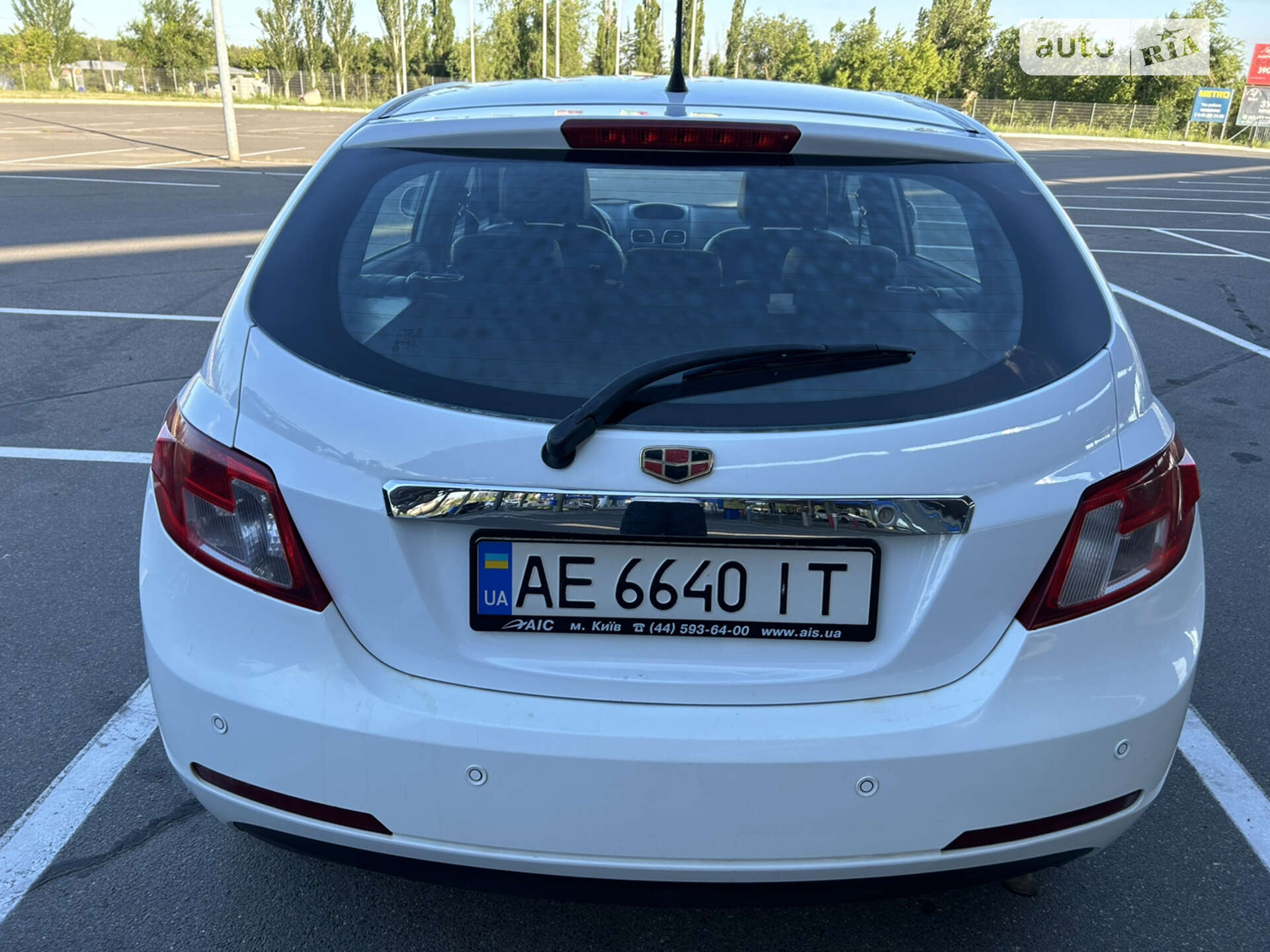 Geely Emgrand 7 (EC7) 2014 VIN L6T7622S7EN025383 фото оголошення 6 з 10