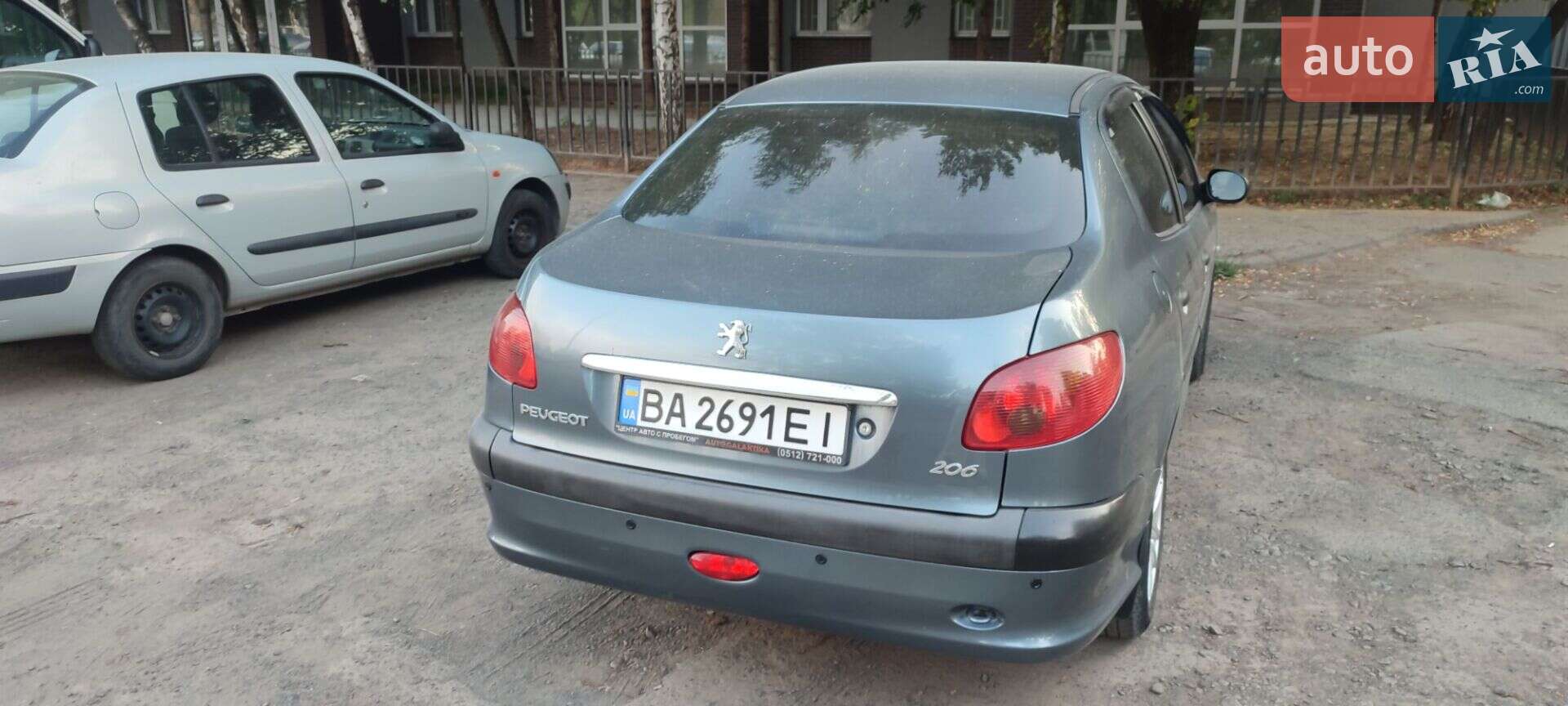 Peugeot 206 2007 VIN VF32BKFWA72793685 фото оголошення 3 з 4