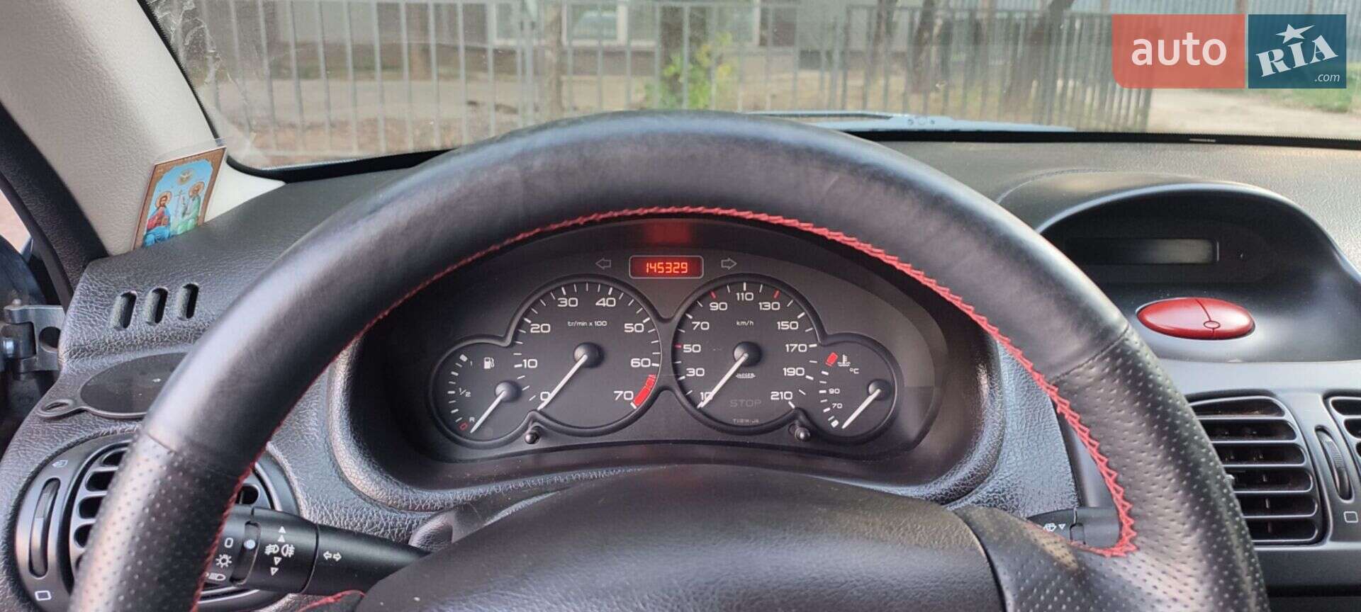 Peugeot 206 2007 VIN VF32BKFWA72793685 фото оголошення 4 з 4