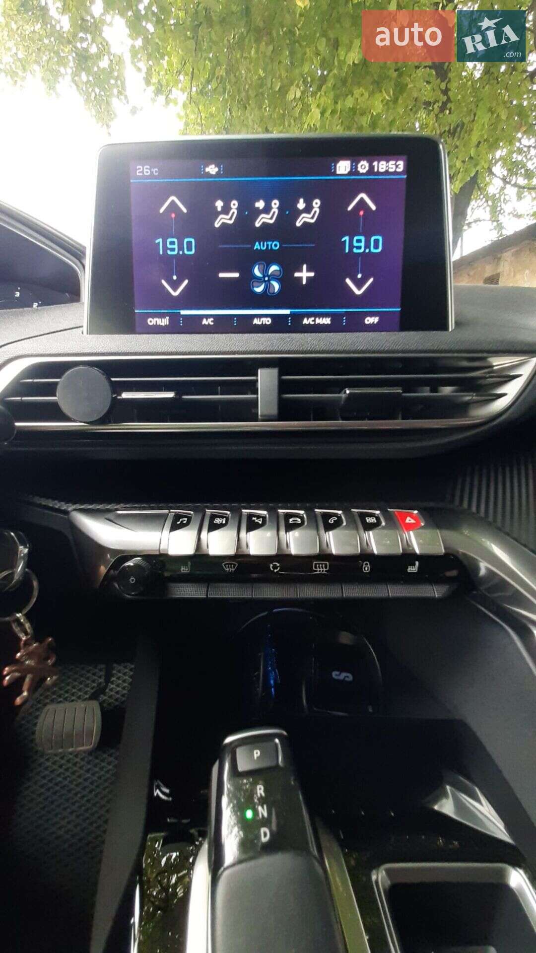 Peugeot 5008 2018 VIN VF3MCYHZRJL039613 фото оголошення 44 з 51