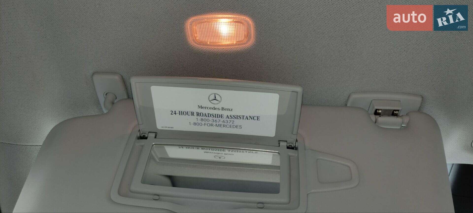 Mercedes-Benz B-Class 2015 VIN WDDVP9AB9FJ006300 фото оголошення 22 з 30
