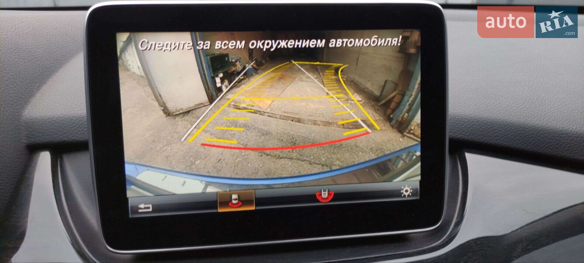 Mercedes-Benz B-Class 2015 VIN WDDVP9AB9FJ006300 фото оголошення 29 з 30