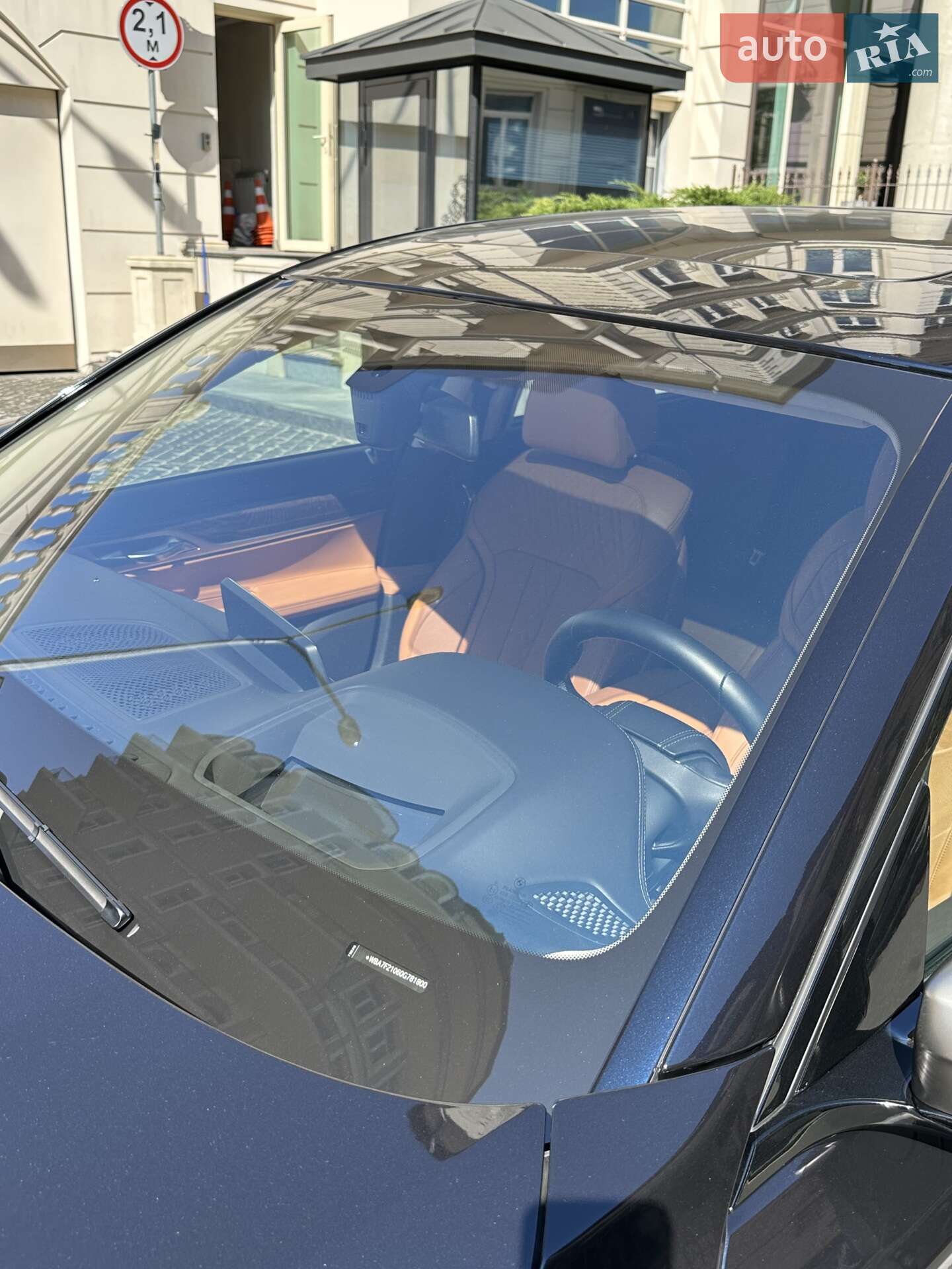 BMW 7 Series 2017 VIN WBA7F21060G781800 фото оголошення 71 з 116