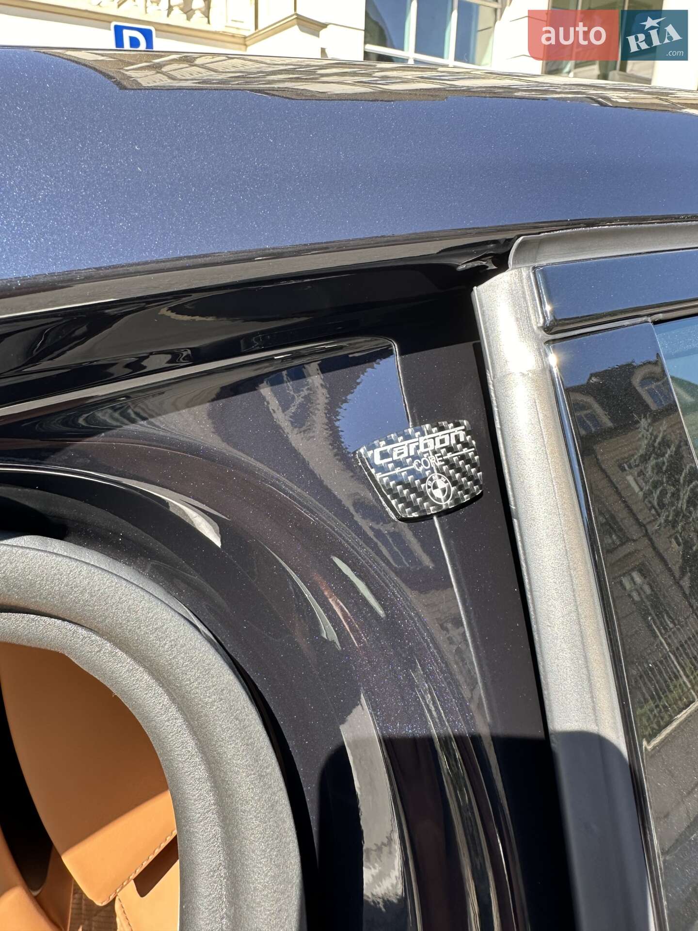 BMW 7 Series 2017 VIN WBA7F21060G781800 фото оголошення 93 з 116