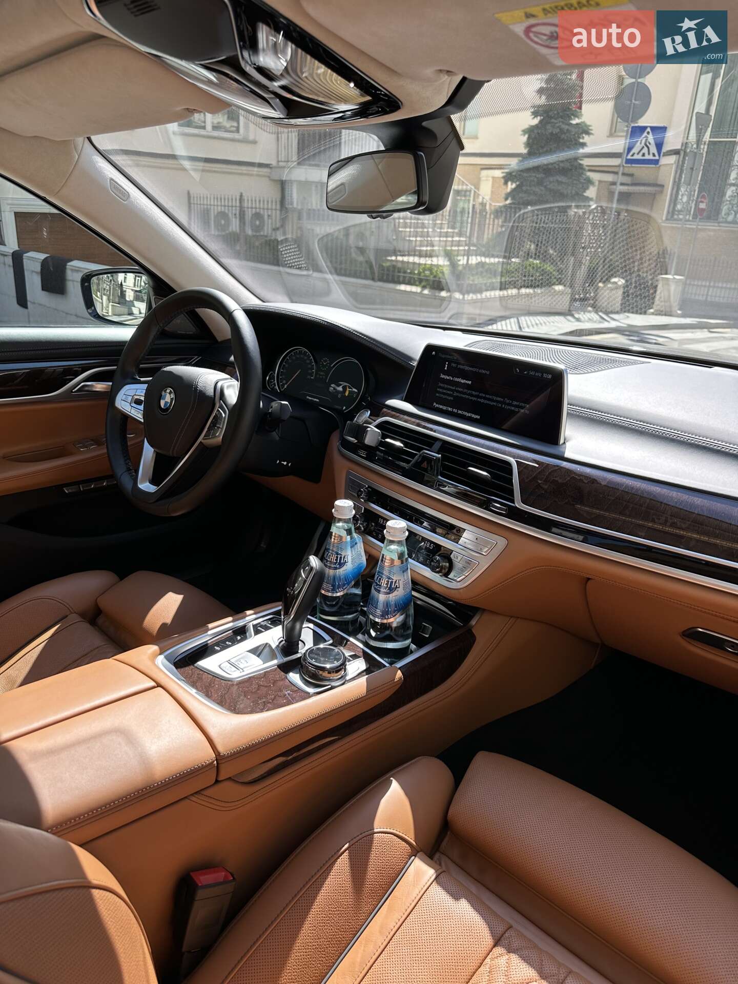 BMW 7 Series 2017 VIN WBA7F21060G781800 фото оголошення 103 з 116