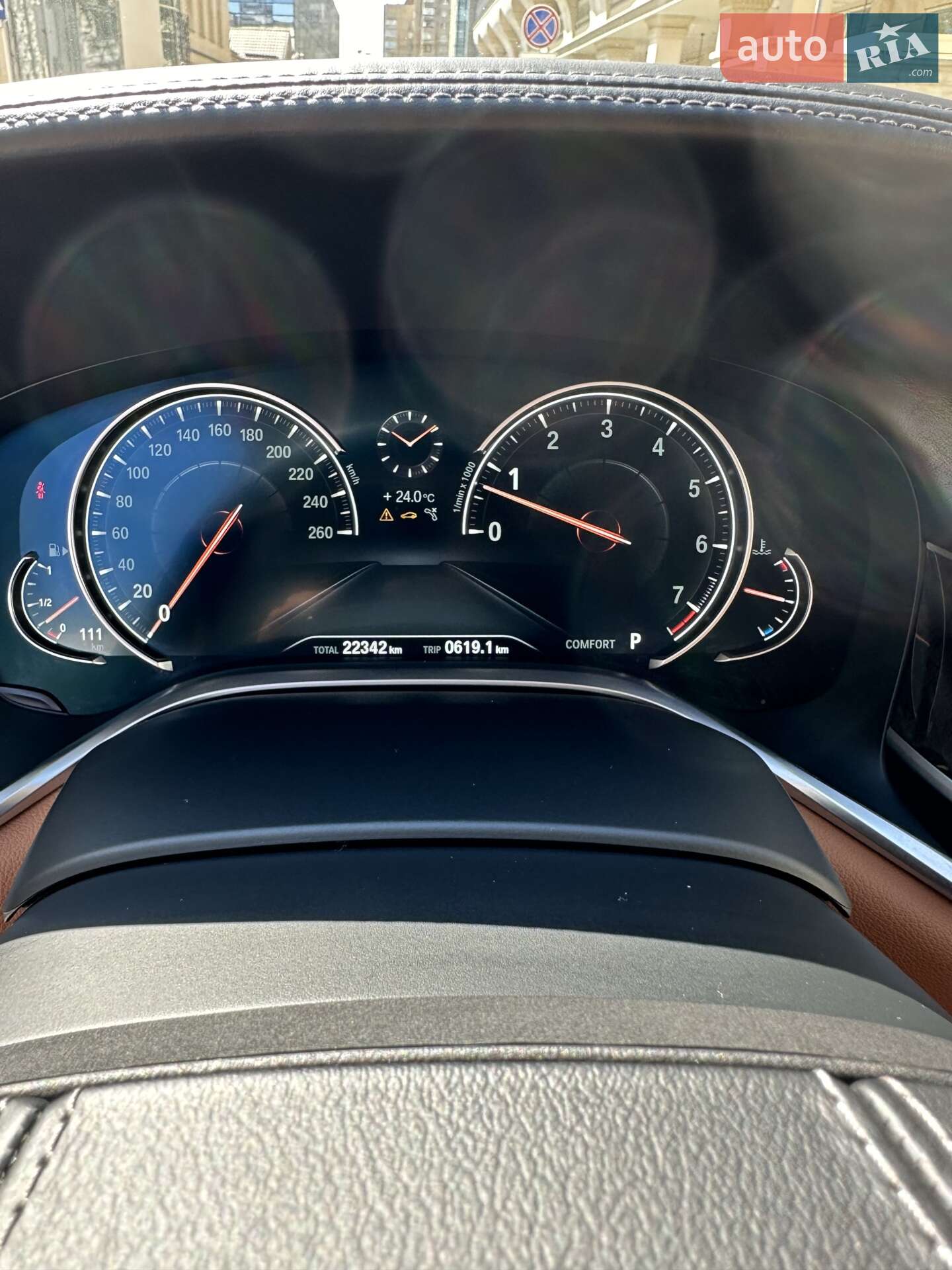 BMW 7 Series 2017 VIN WBA7F21060G781800 фото оголошення 113 з 116