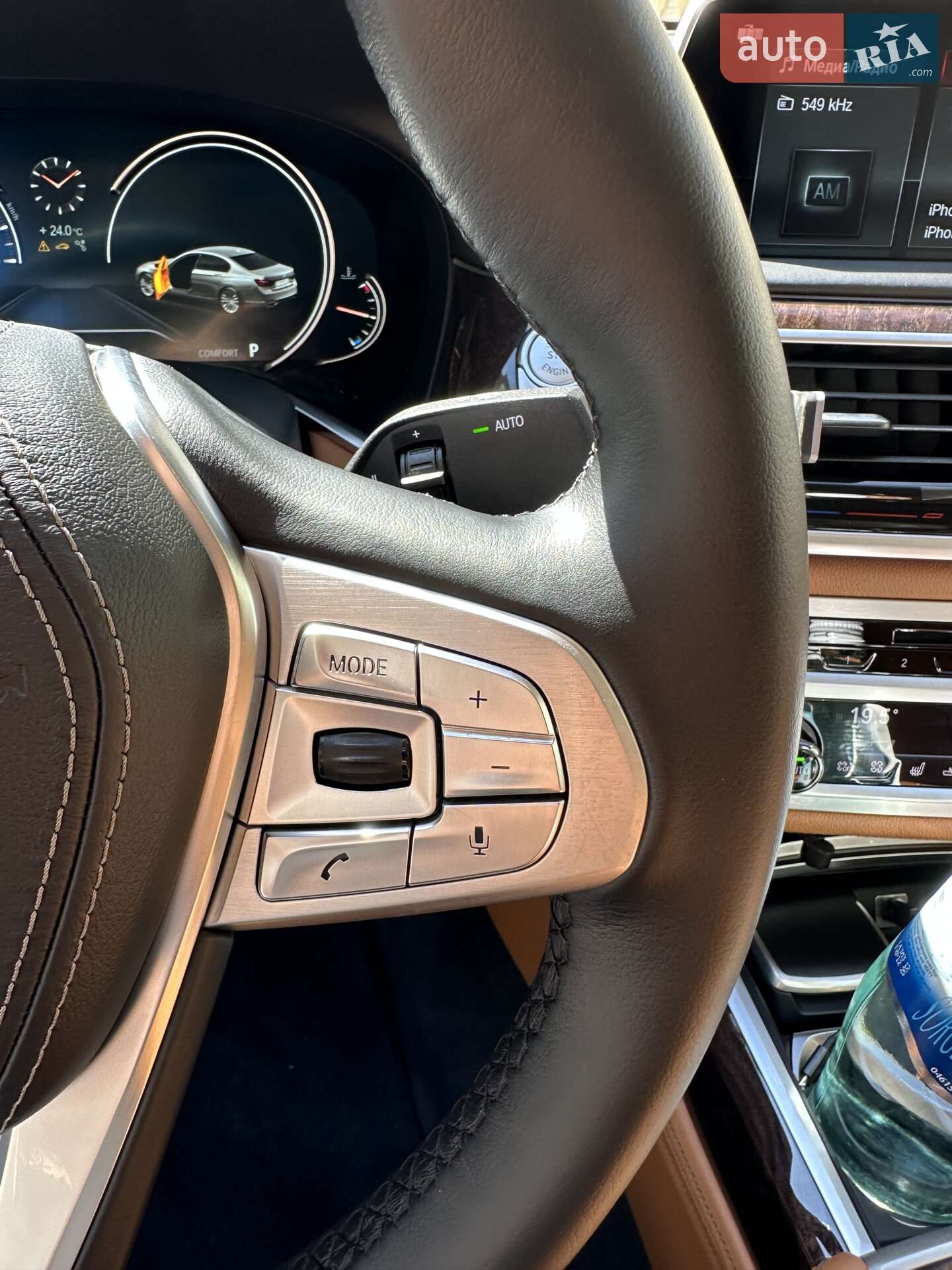 BMW 7 Series 2017 VIN WBA7F21060G781800 фото оголошення 115 з 116