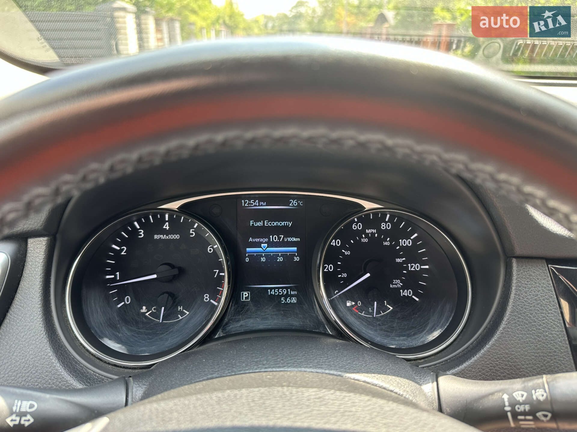 Nissan Rogue 2016 VIN KNMAT2MT2GP677693 фото оголошення 20 з 20