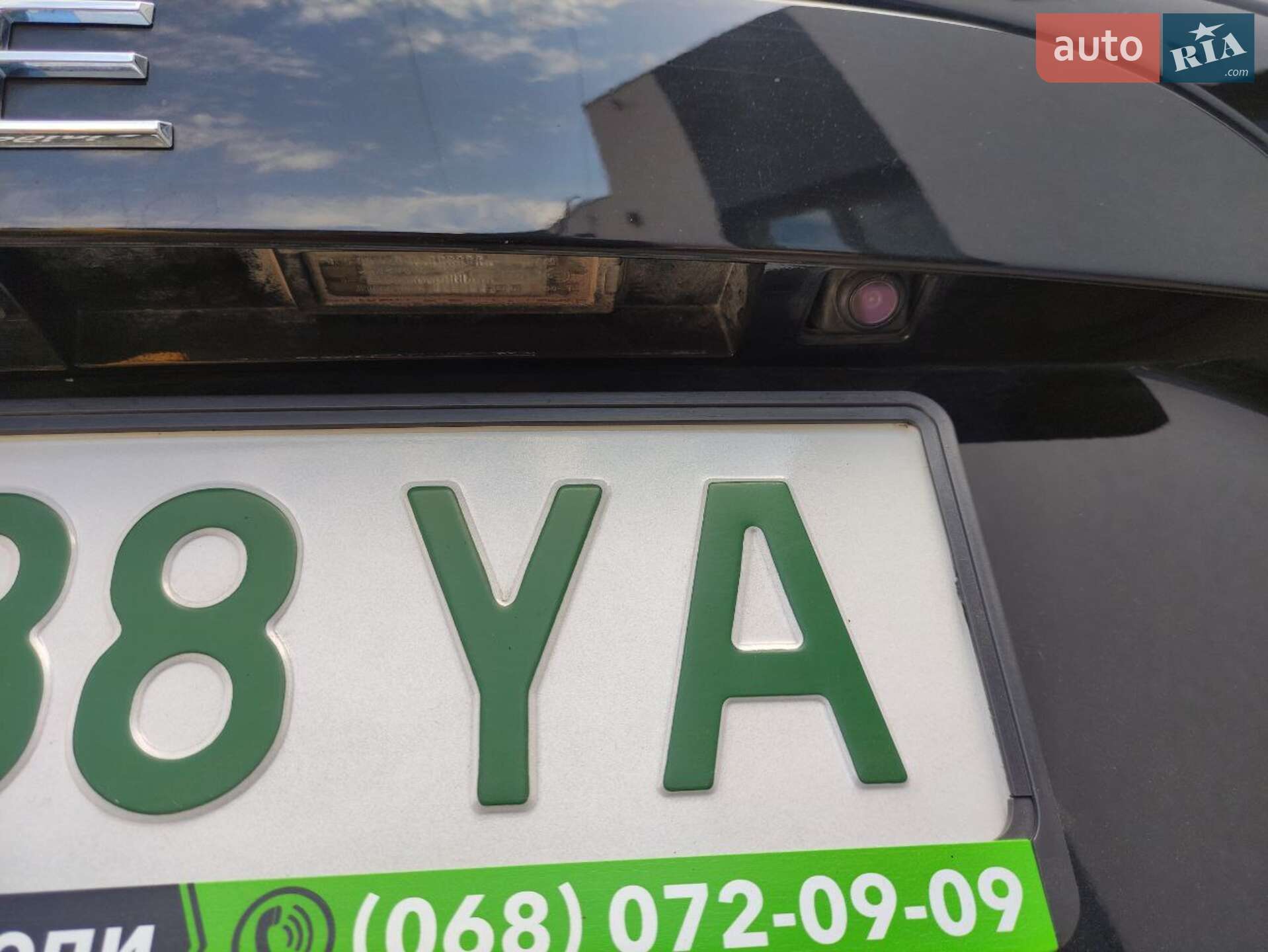 Renault Zoe 2014 VIN VF1AGVYA051937413 фото оголошення 21 з 26