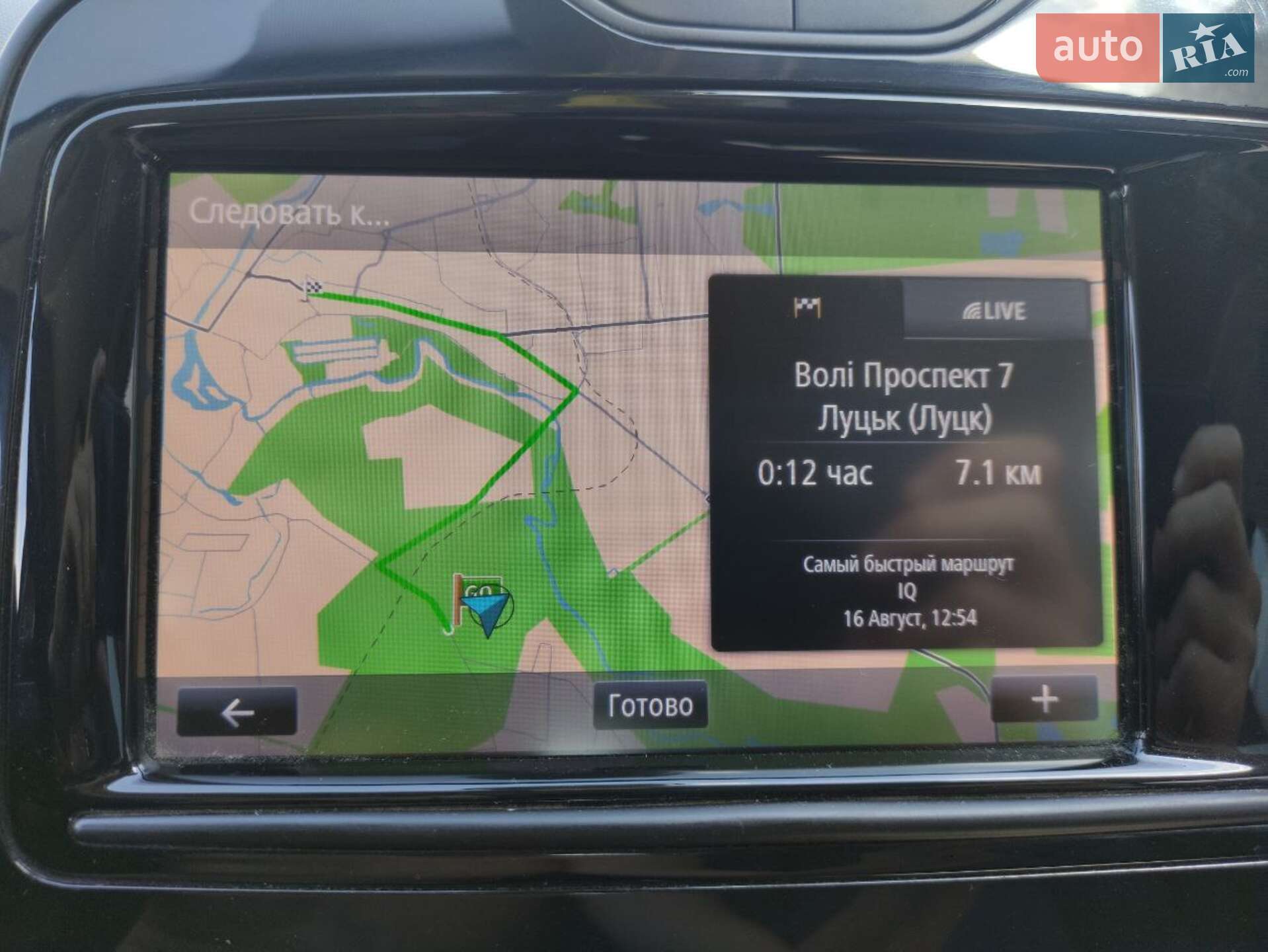 Renault Zoe 2014 VIN VF1AGVYA051937413 фото оголошення 23 з 26