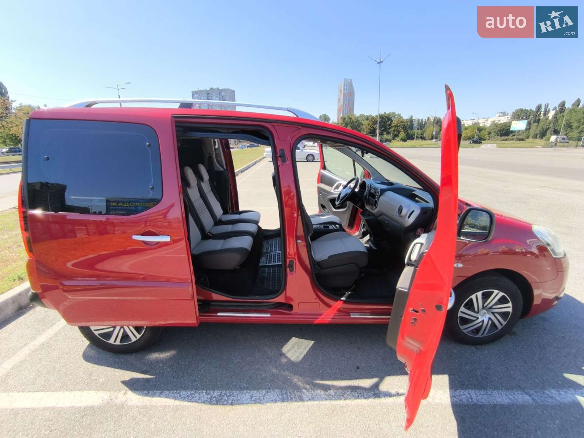 Citroen Berlingo 2014 VIN VF77J9HP8EJ641645 фото оголошення 23 з 26