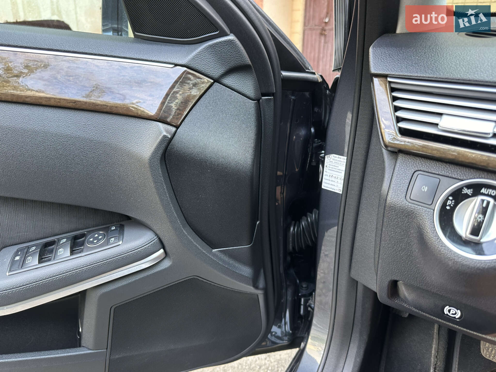Mercedes-Benz E-Class 2012 VIN WD02120051A851771 фото оголошення 7 з 9