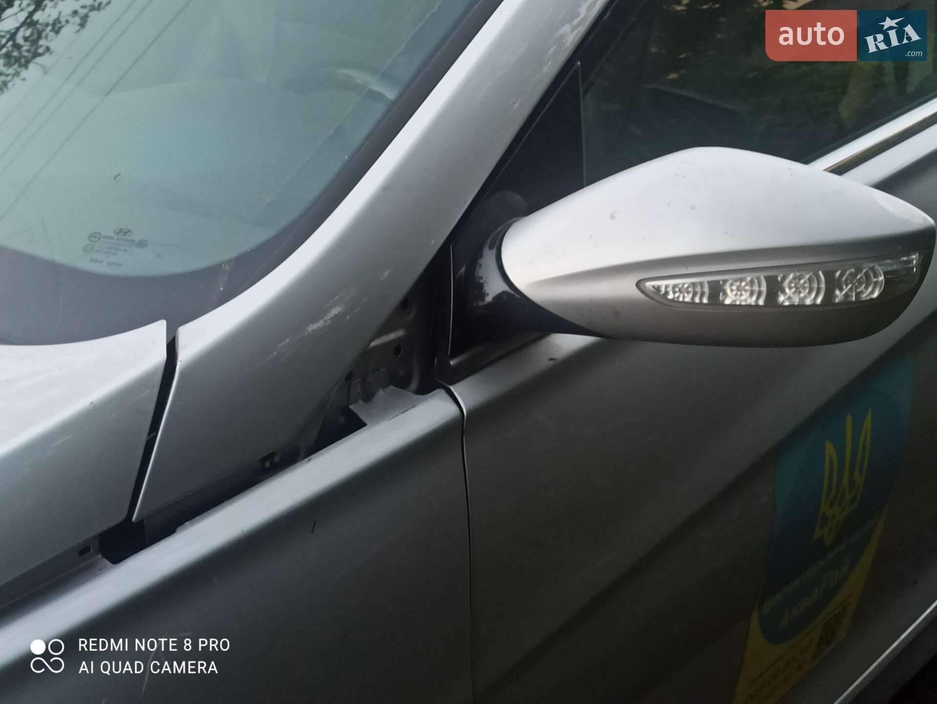 Hyundai Sonata 2012 VIN KMHEC4A44CA020932 фото оголошення 2 з 9