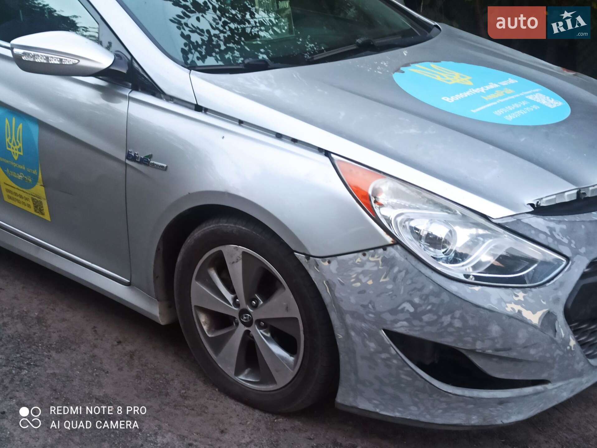 Hyundai Sonata 2012 VIN KMHEC4A44CA020932 фото оголошення 6 з 9