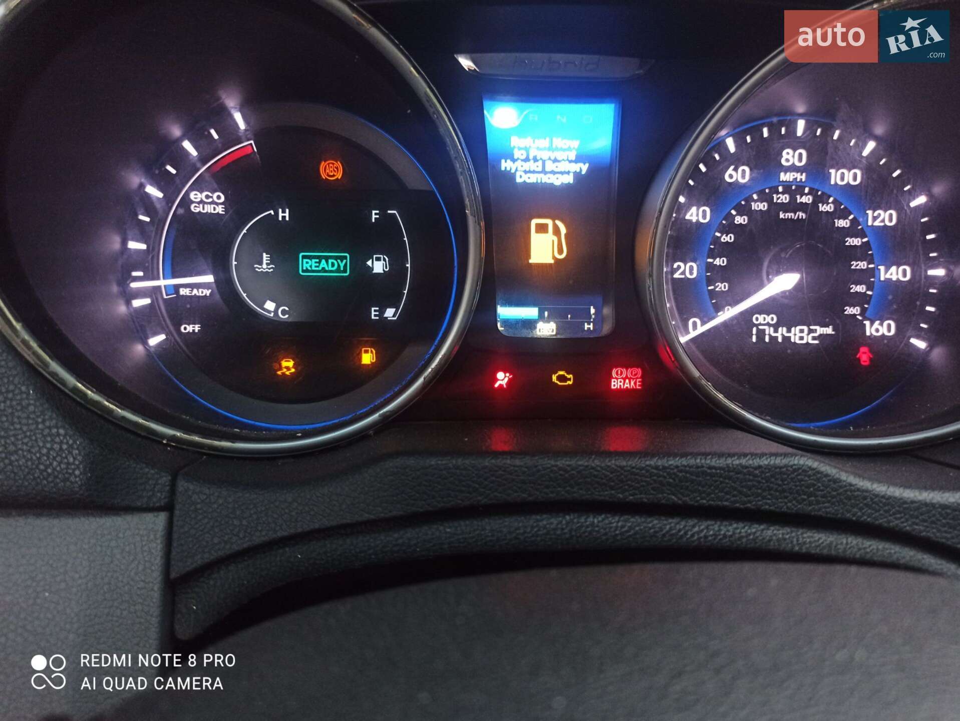 Hyundai Sonata 2012 VIN KMHEC4A44CA020932 фото оголошення 8 з 9