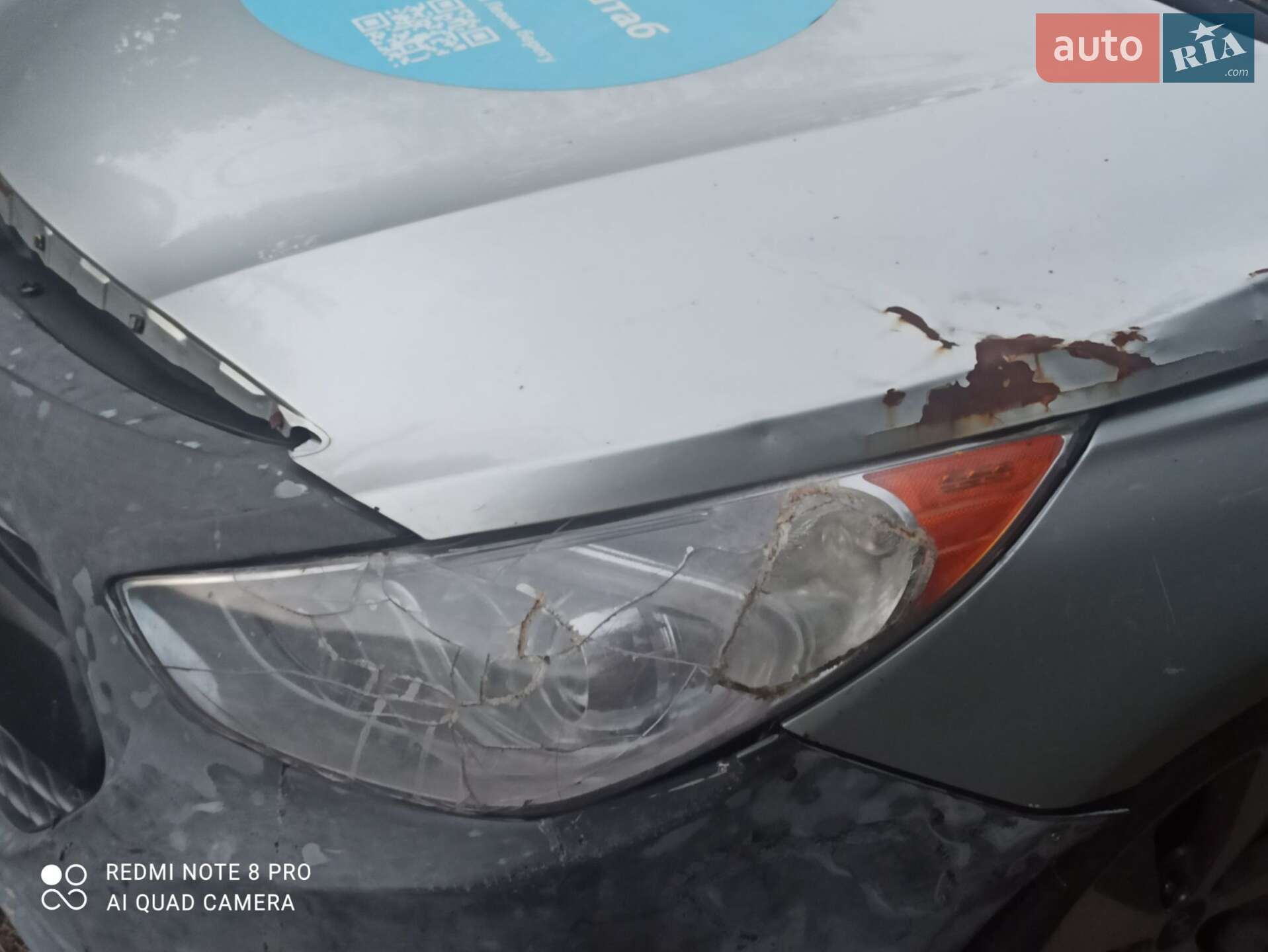 Hyundai Sonata 2012 VIN KMHEC4A44CA020932 фото оголошення 9 з 9