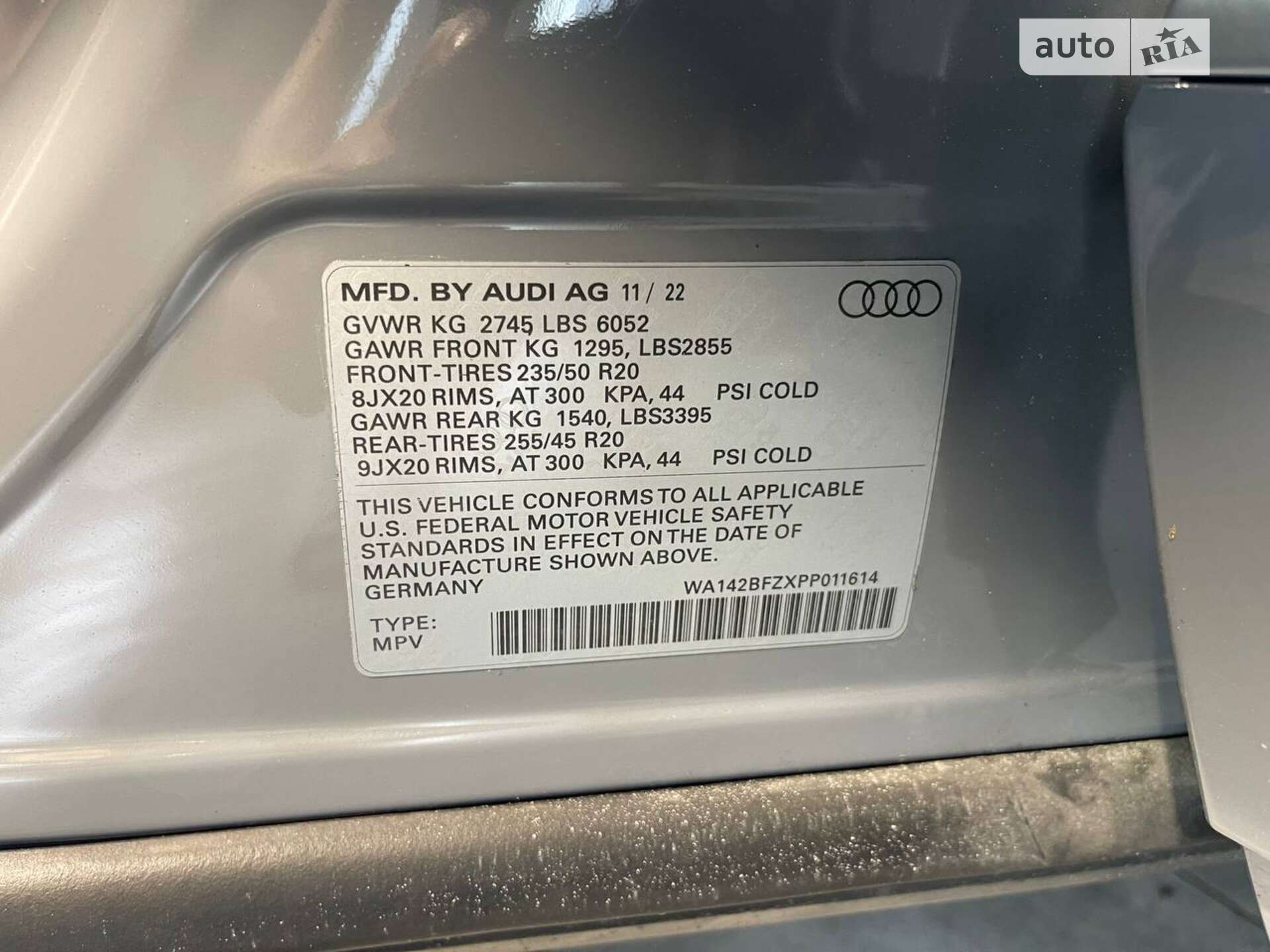 Audi Q4 e-tron 2022 VIN WA142BFZXPP011614 фото оголошення 47 з 47