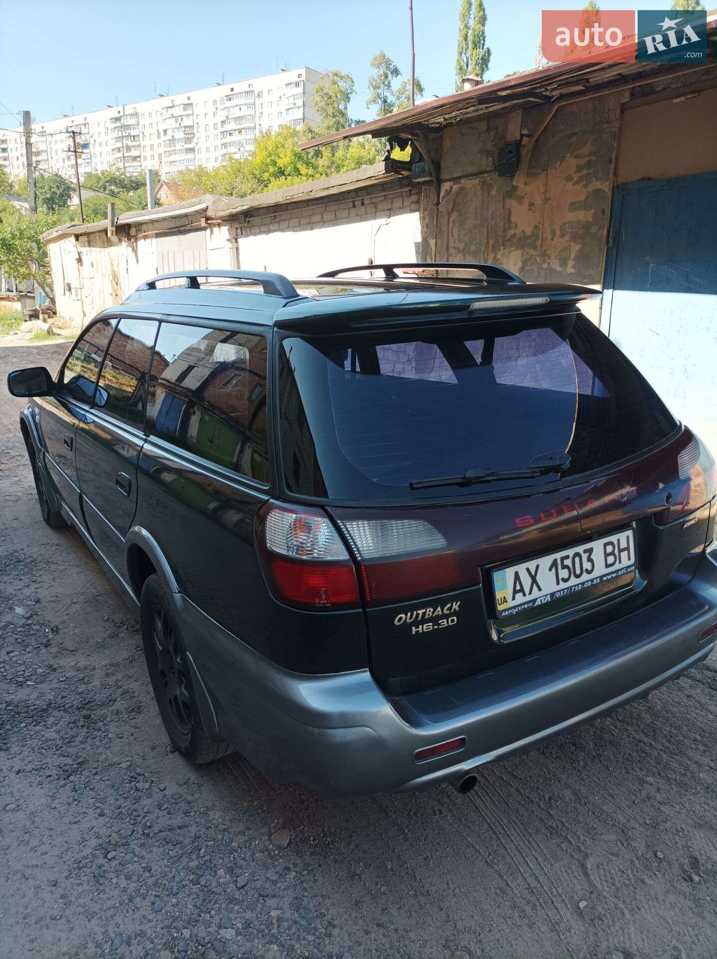 Subaru Legacy 2001 VIN JF1BHELEA2G051893 фото оголошення 14 з 17
