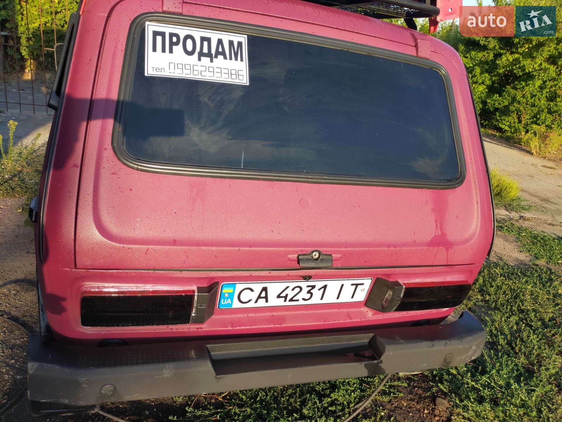 ВАЗ / Lada 2121 Нива 1986 VIN XTA212100G0506830 фото оголошення 12 з 24