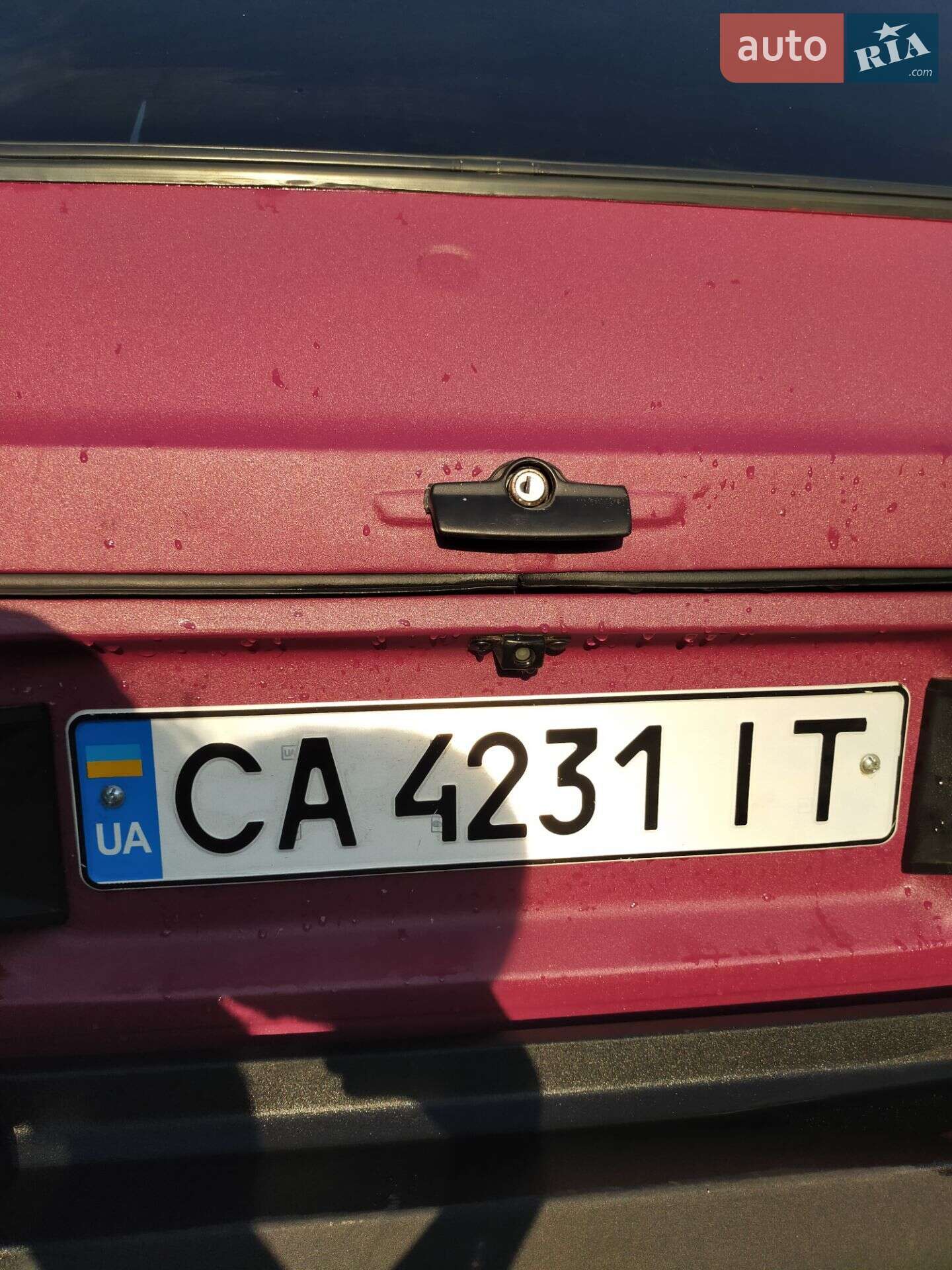 ВАЗ / Lada 2121 Нива 1986 VIN XTA212100G0506830 фото оголошення 14 з 24