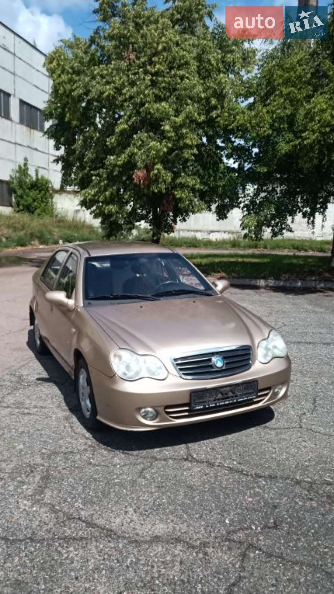 Geely MR 2009 VIN L6T7524S8AN043207 фото оголошення 8 з 9