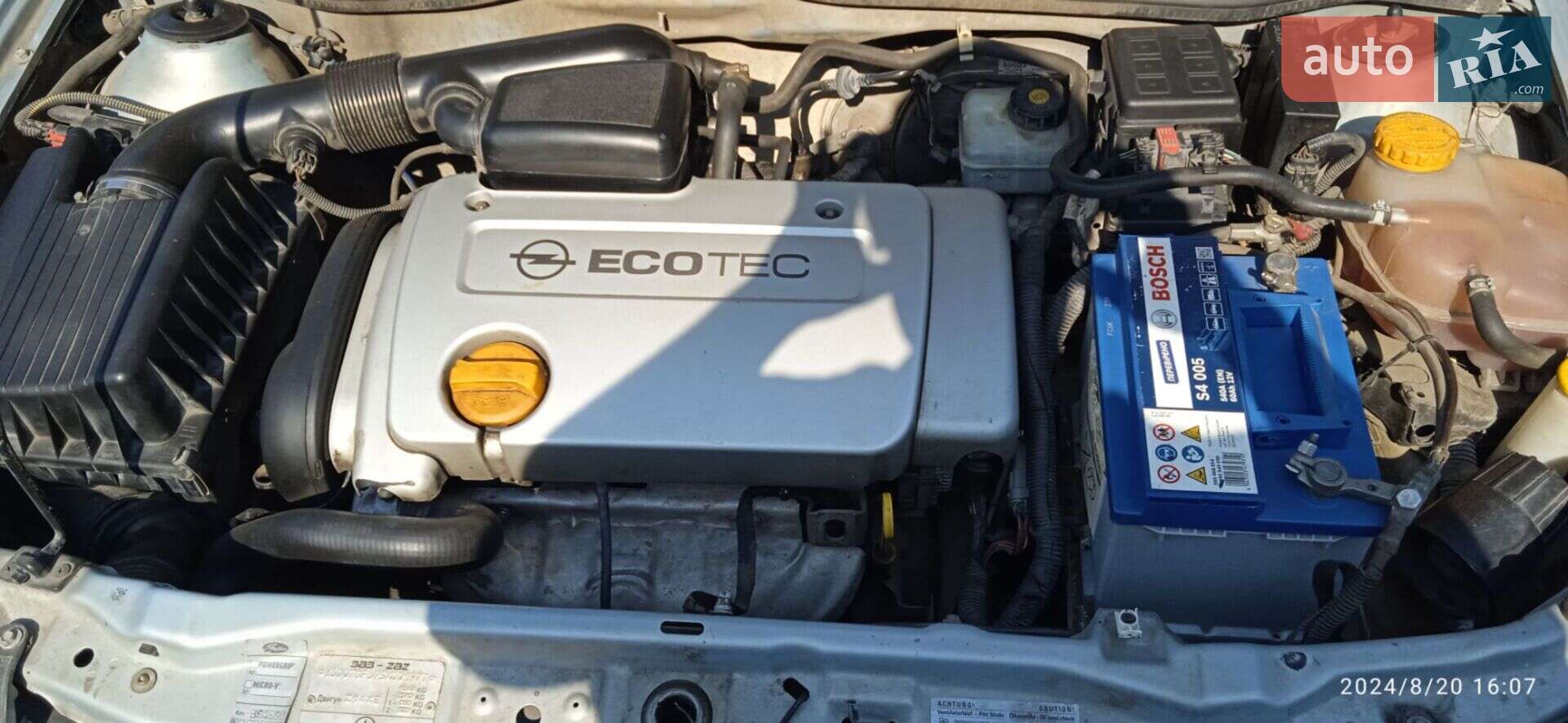 Opel Astra 2005 VIN Y6D0TGF695X001977 фото оголошення 6 з 12