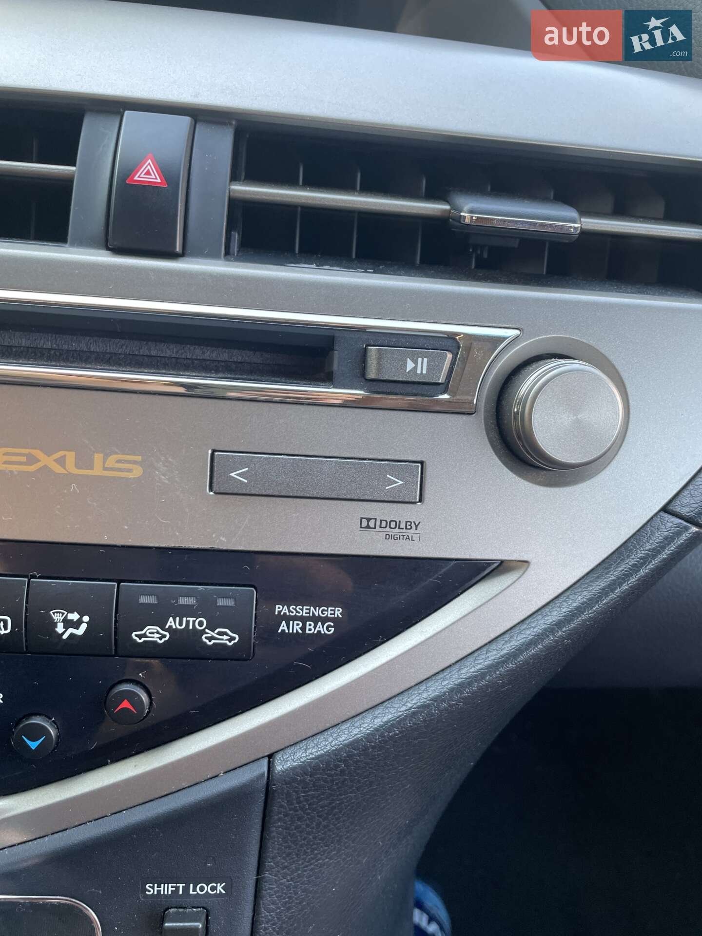 Lexus RX 2012 VIN JTJBK11A002450541 фото оголошення 8 з 11