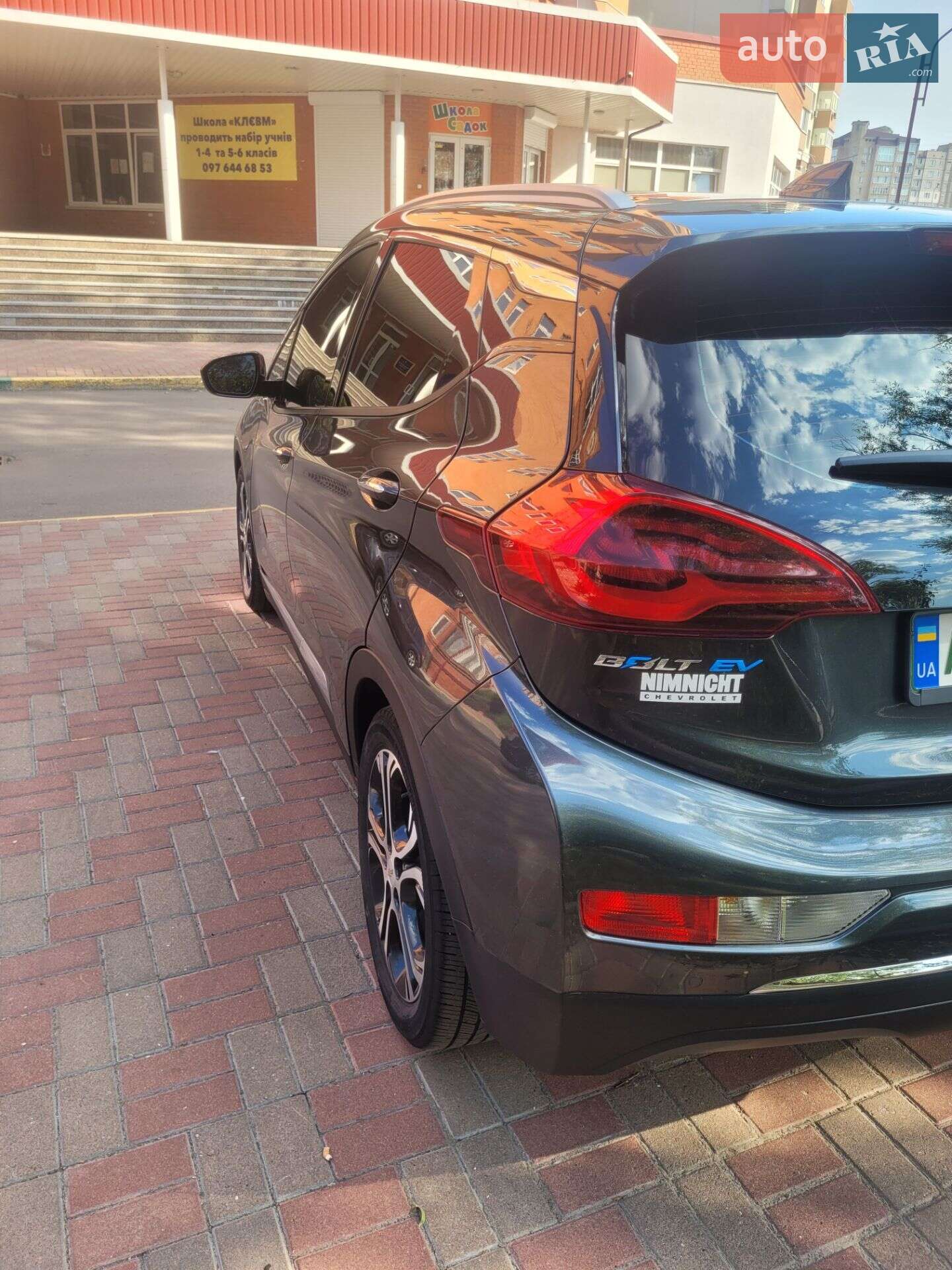 Chevrolet Bolt EV 2020 VIN 1G1FZ6S00L4115395 фото оголошення 9 з 37