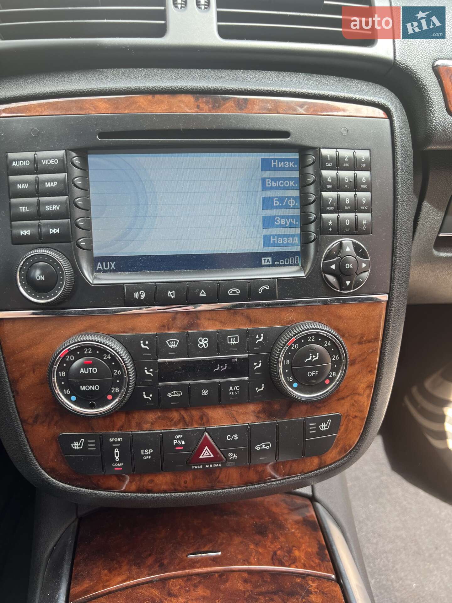 Mercedes-Benz R-Class 2005 VIN WDC2511221A010125 фото оголошення 4 з 35