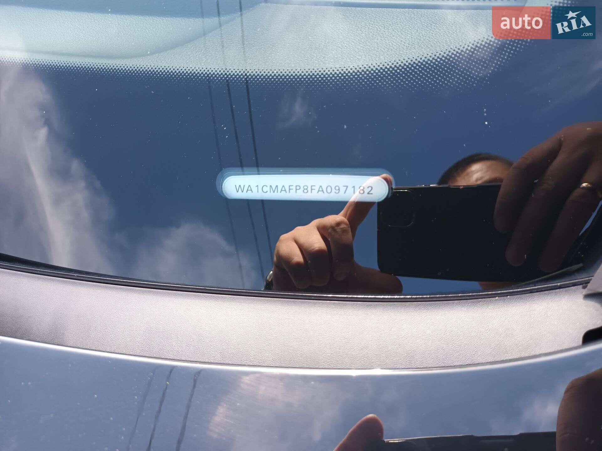Audi Q5 2015 VIN WA1CMAFP8FA097182 фото оголошення 9 з 30