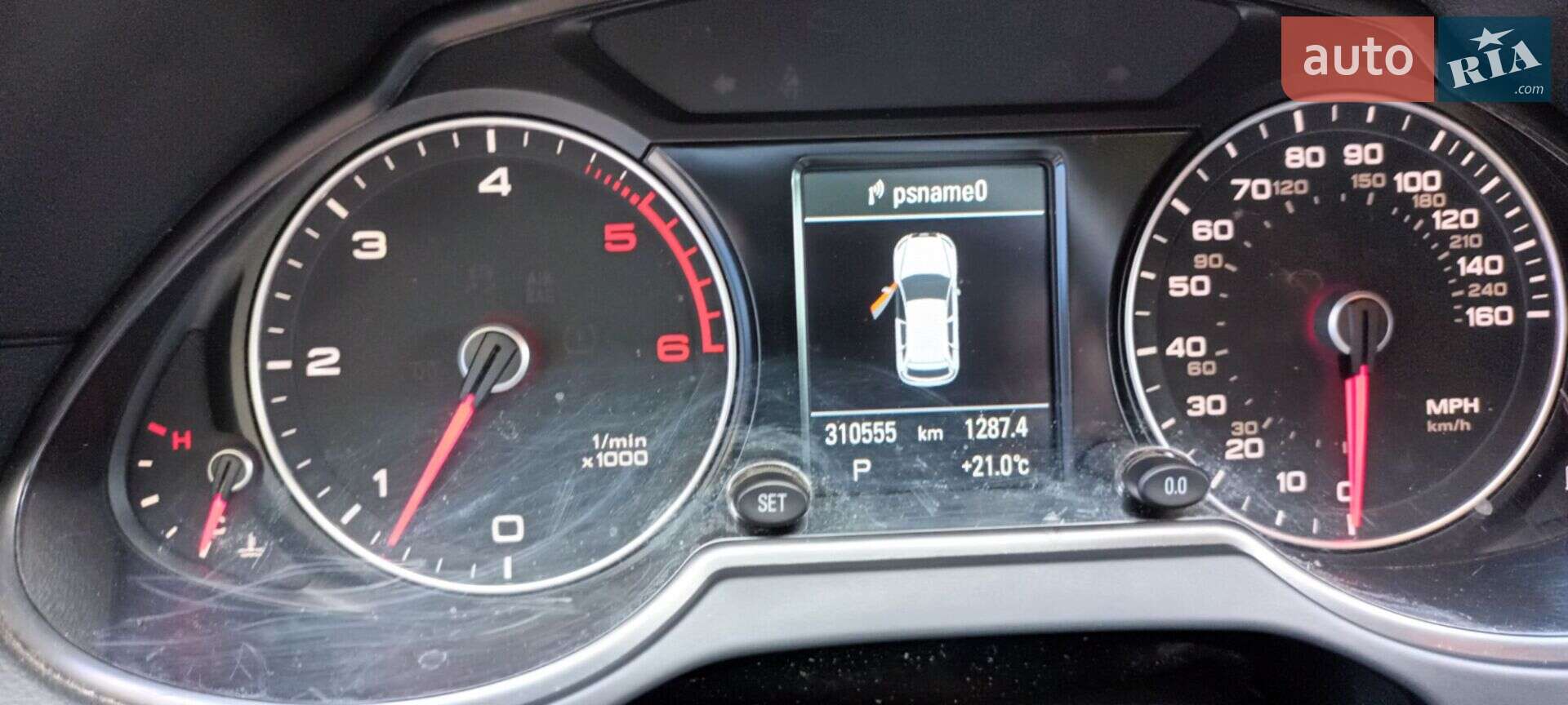Audi Q5 2015 VIN WA1CMAFP8FA097182 фото оголошення 25 з 30