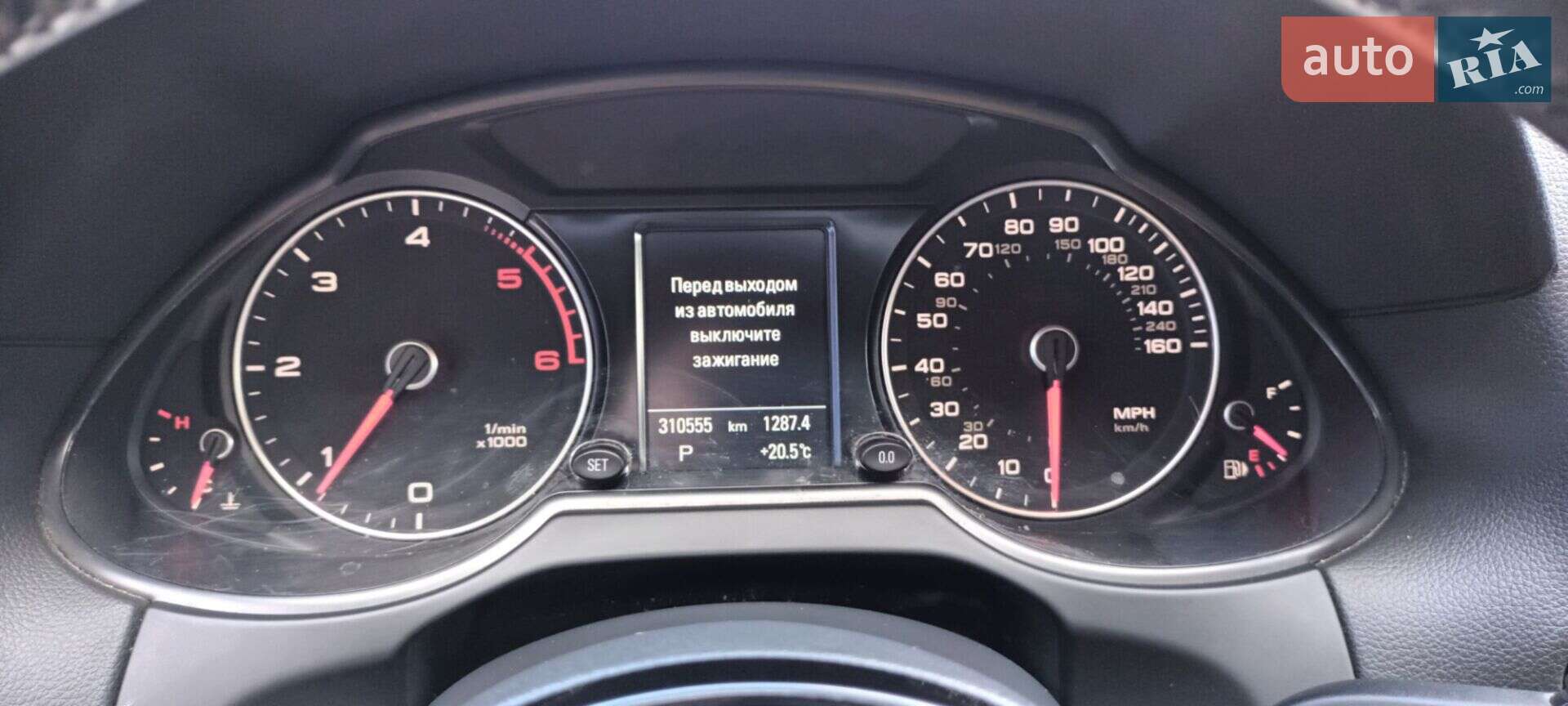 Audi Q5 2015 VIN WA1CMAFP8FA097182 фото оголошення 26 з 30