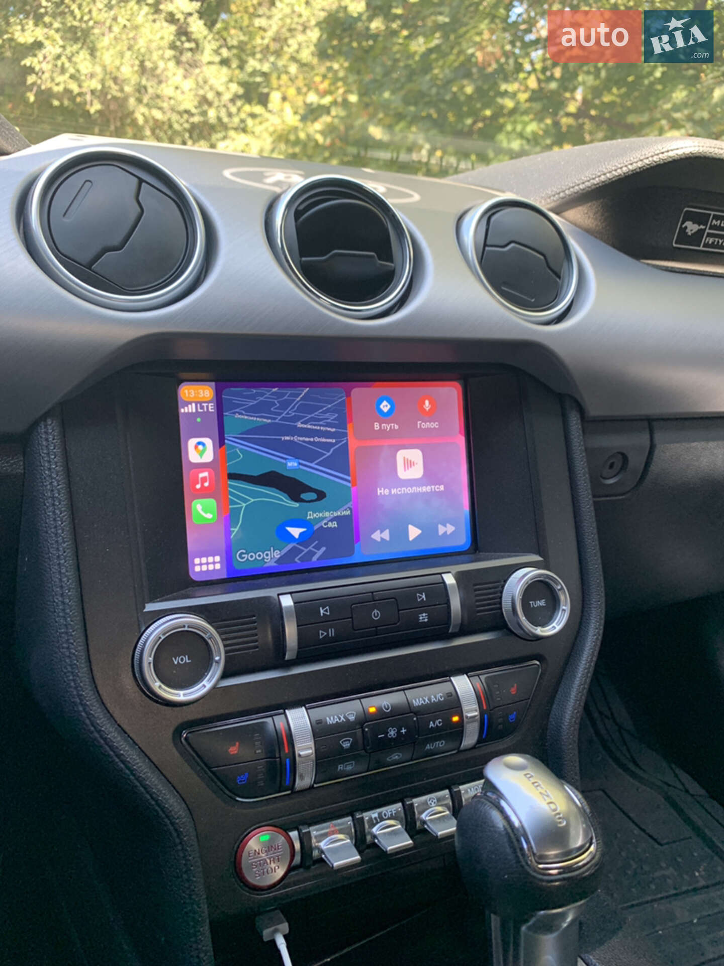 Ford Mustang 2019 VIN 1FATP8UH2L5125960 фото оголошення 9 з 14