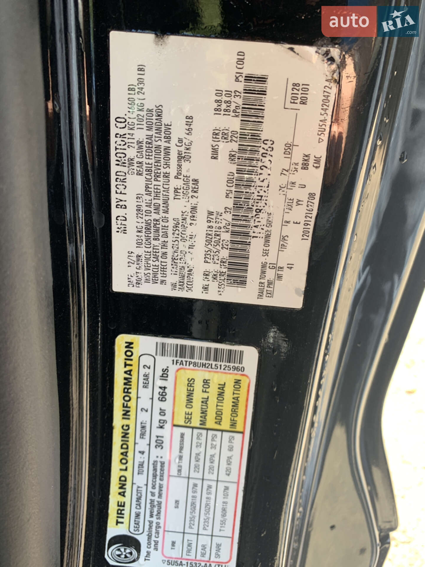 Ford Mustang 2019 VIN 1FATP8UH2L5125960 фото оголошення 13 з 14