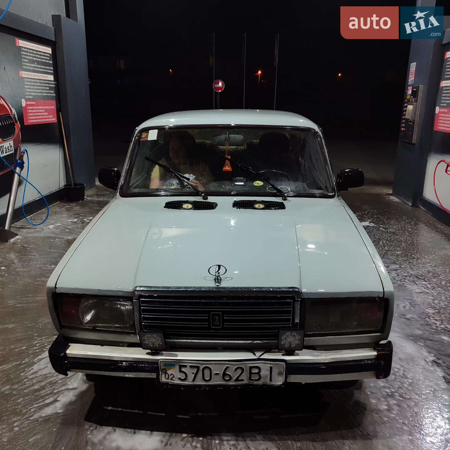 ВАЗ / Lada 2107 1990 VIN XTA210700L0525223 фото оголошення 3 з 6
