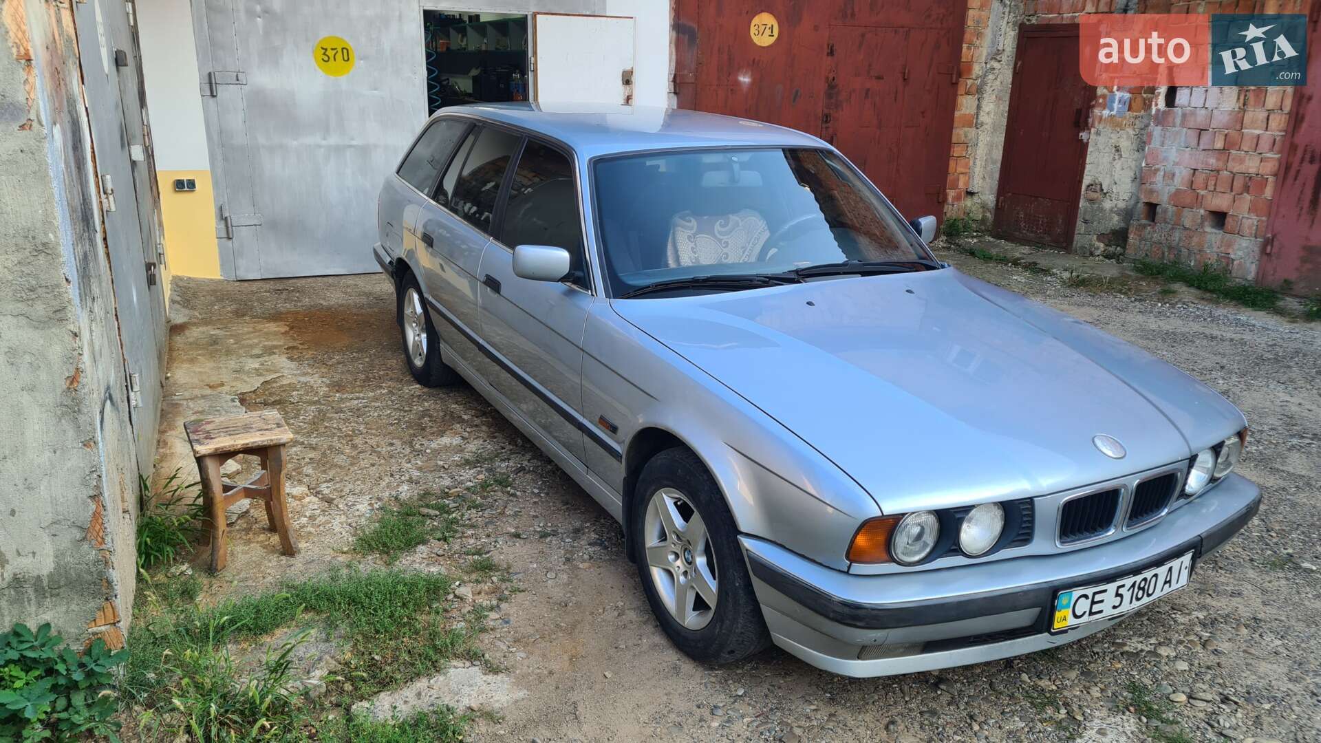 BMW 5 Series 1996 VIN WBAHG51040GK92041 фото оголошення 9 з 13