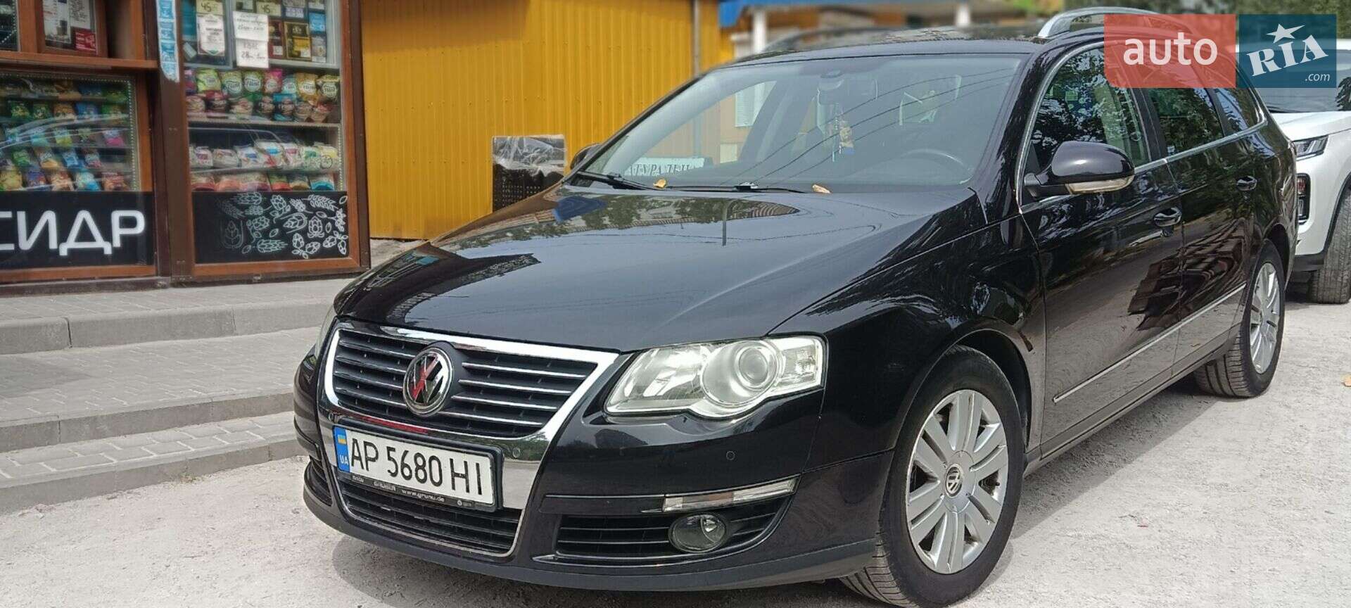 Volkswagen Passat 2008 VIN WVWZZZ3CZ9E011042 фото оголошення 4 з 33