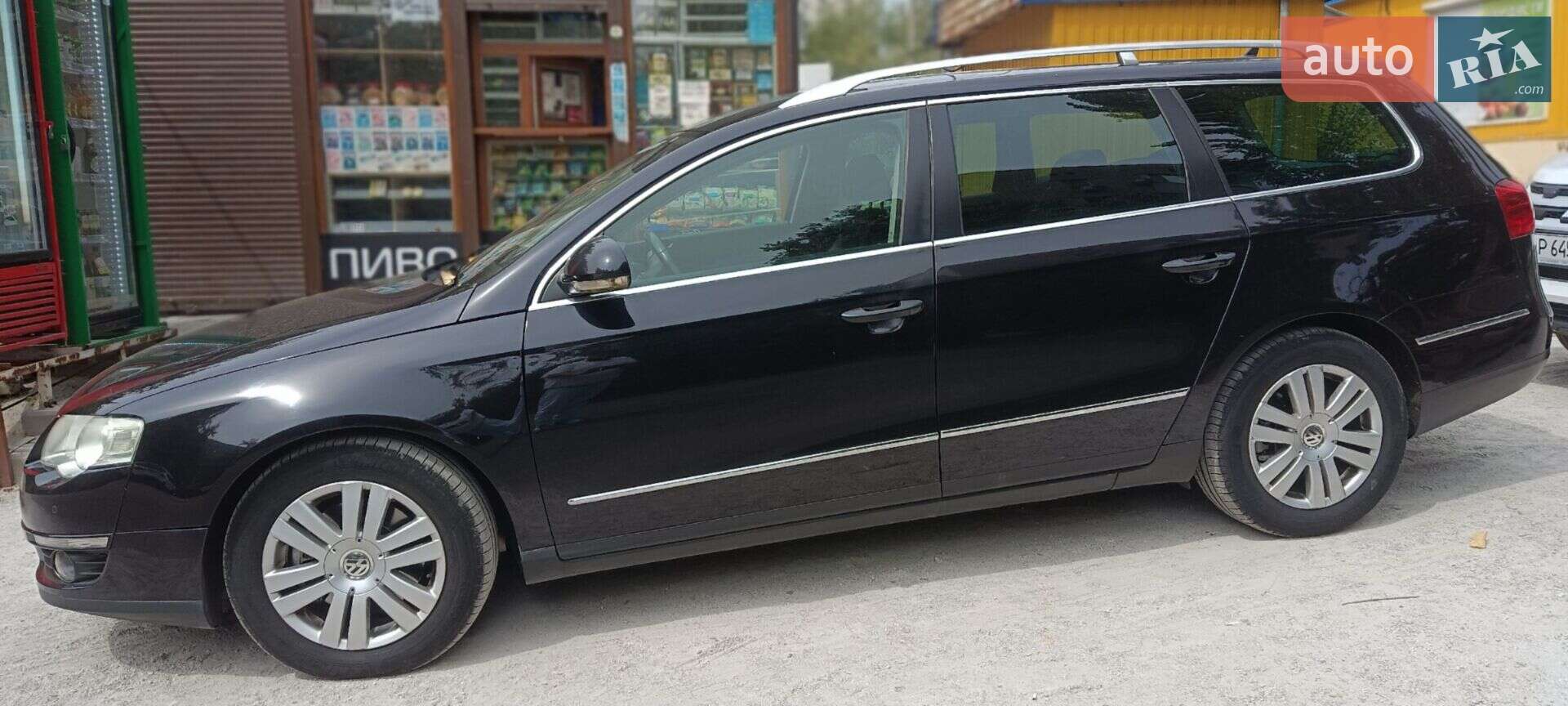 Volkswagen Passat 2008 VIN WVWZZZ3CZ9E011042 фото оголошення 13 з 33