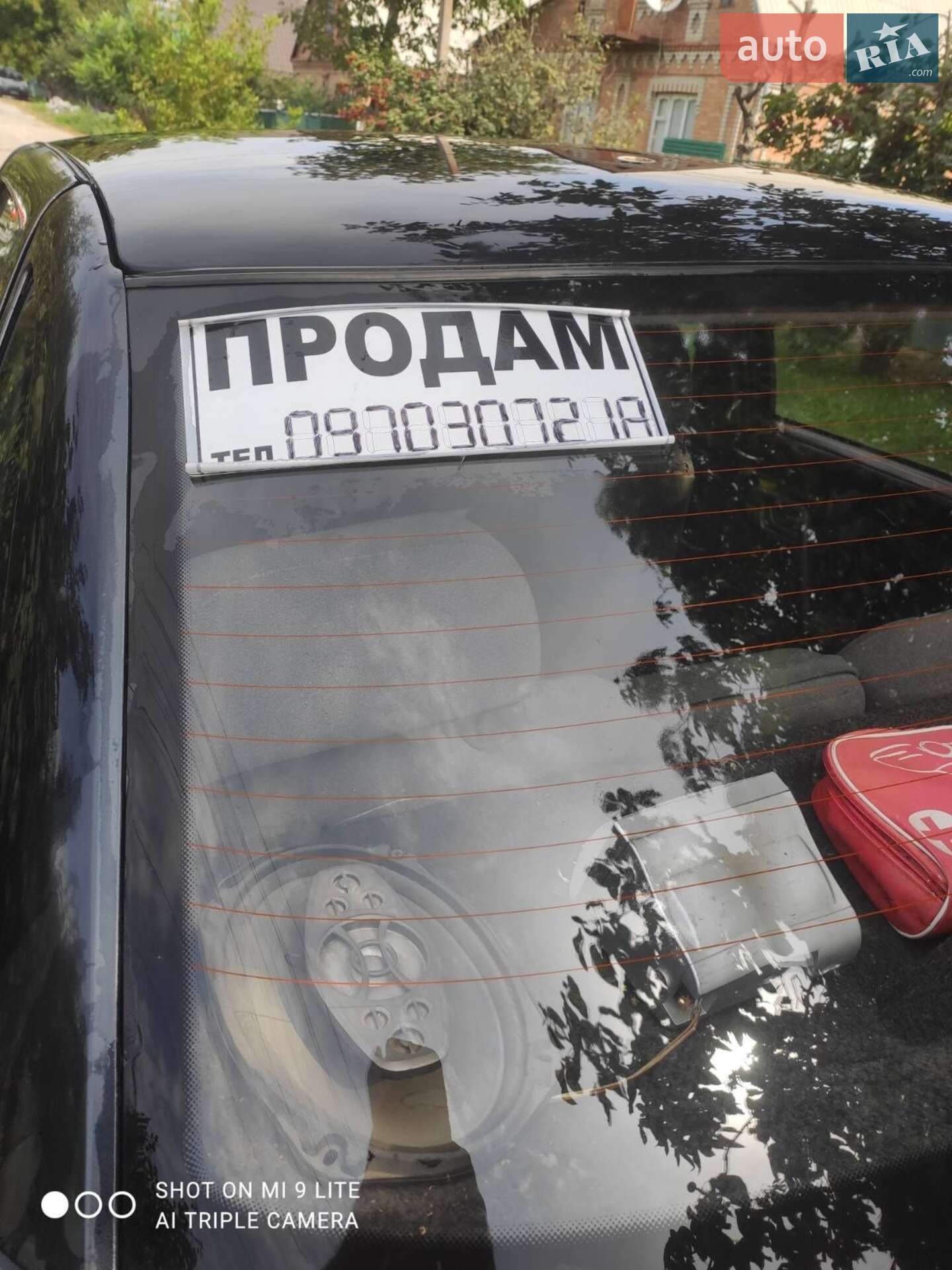 ВАЗ / Lada 2110 2005 VIN XTA21101050879280 фото оголошення 5 з 8
